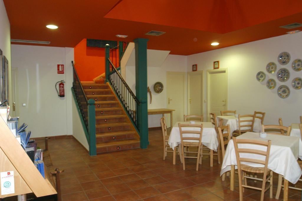Foto de La Casa Rural