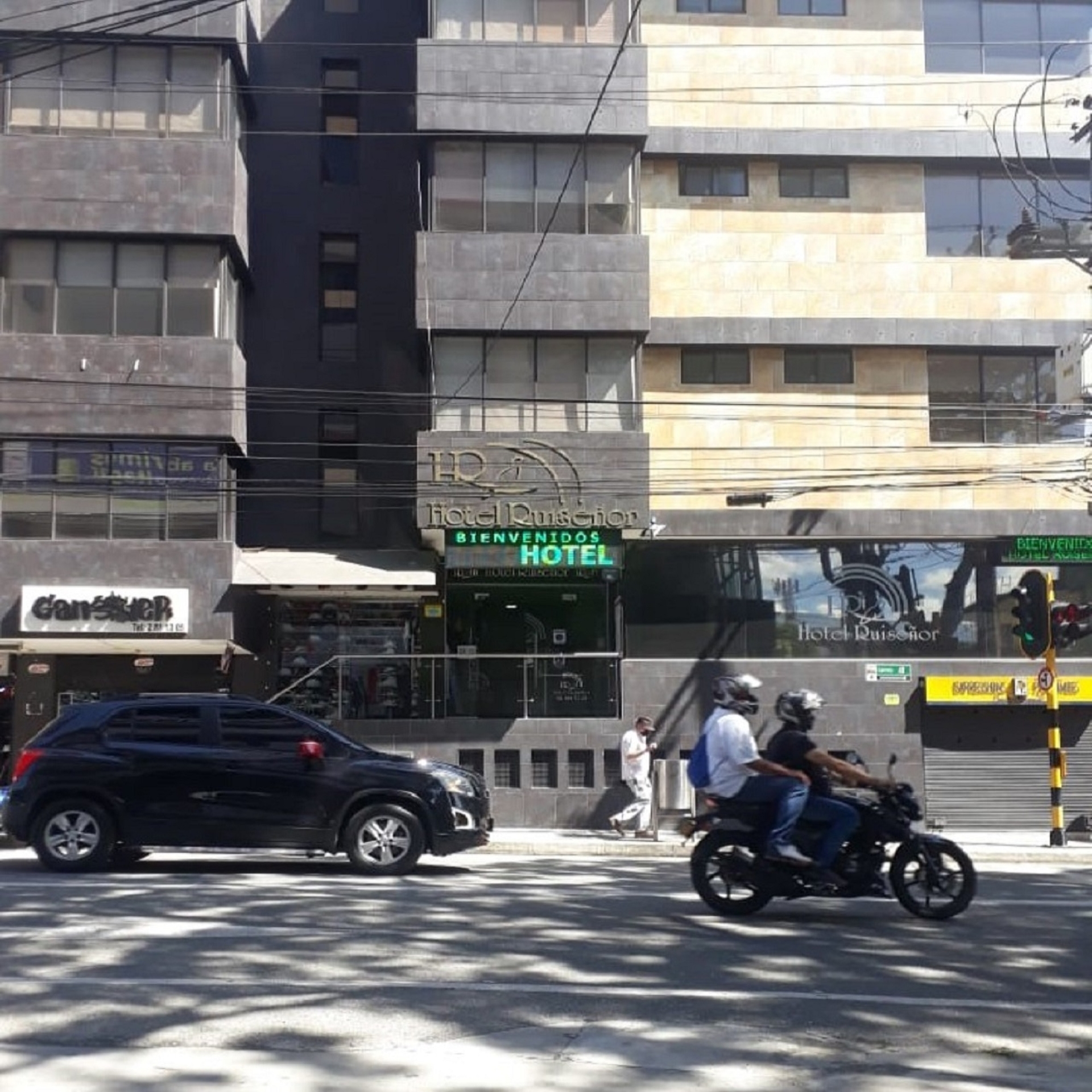 Foto de Ruiseñor Itagui