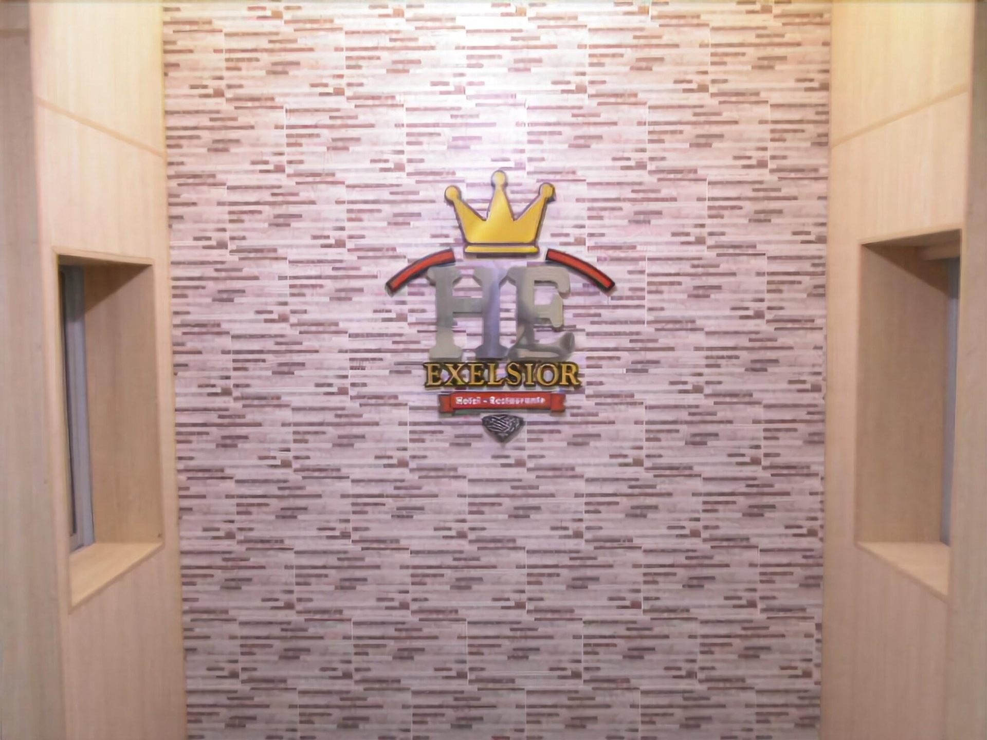 Foto de Hotel Exelsior
