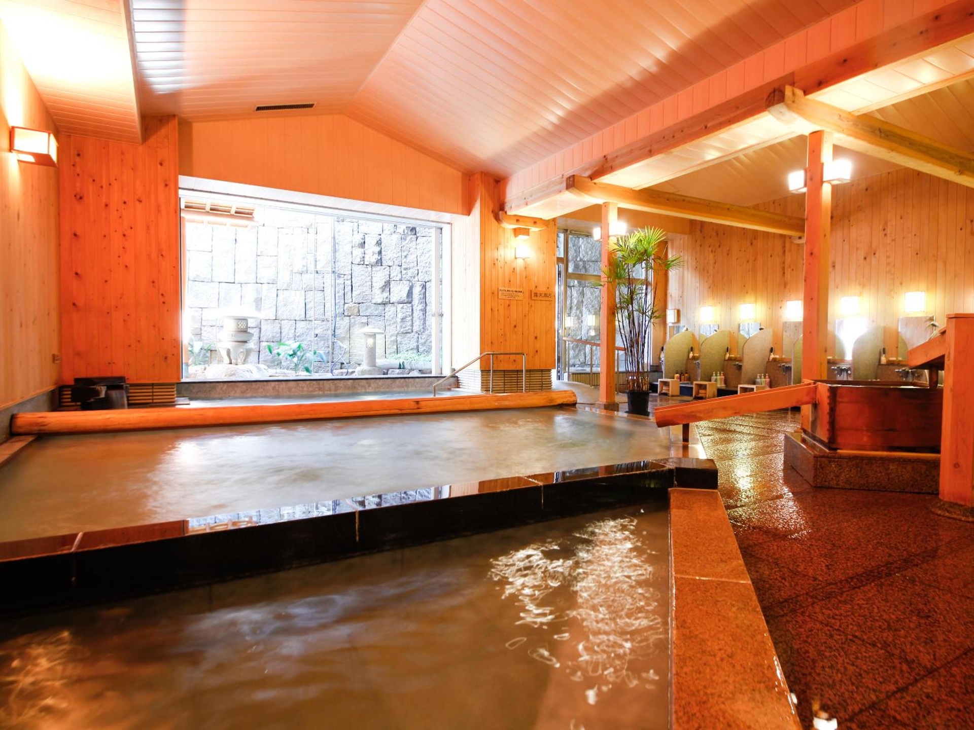 Foto de Yumoto Konpira Onsen Hananoyu Kobaitei