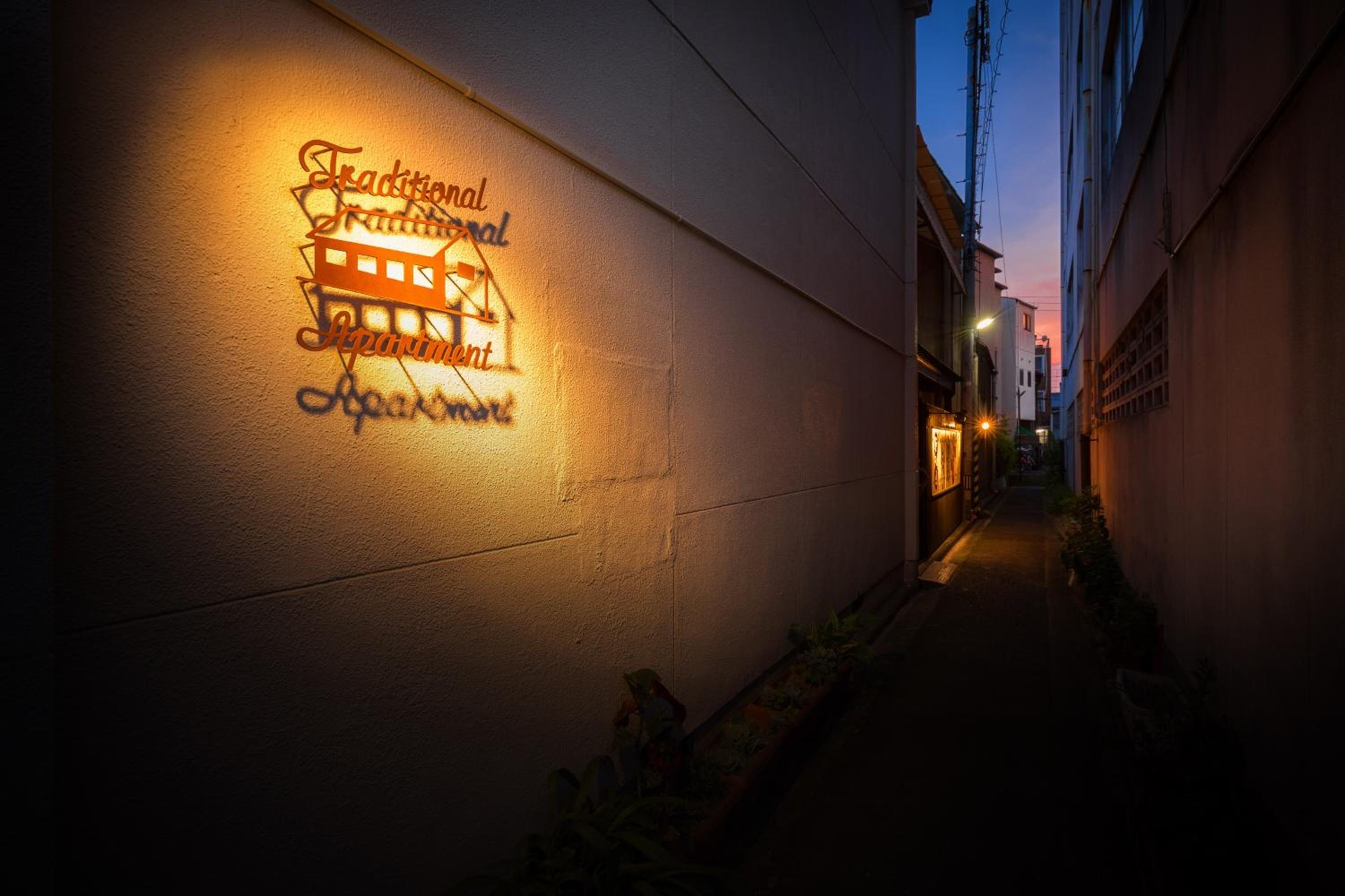 Foto de Traditional Apartment Takamatsu Guesthouse