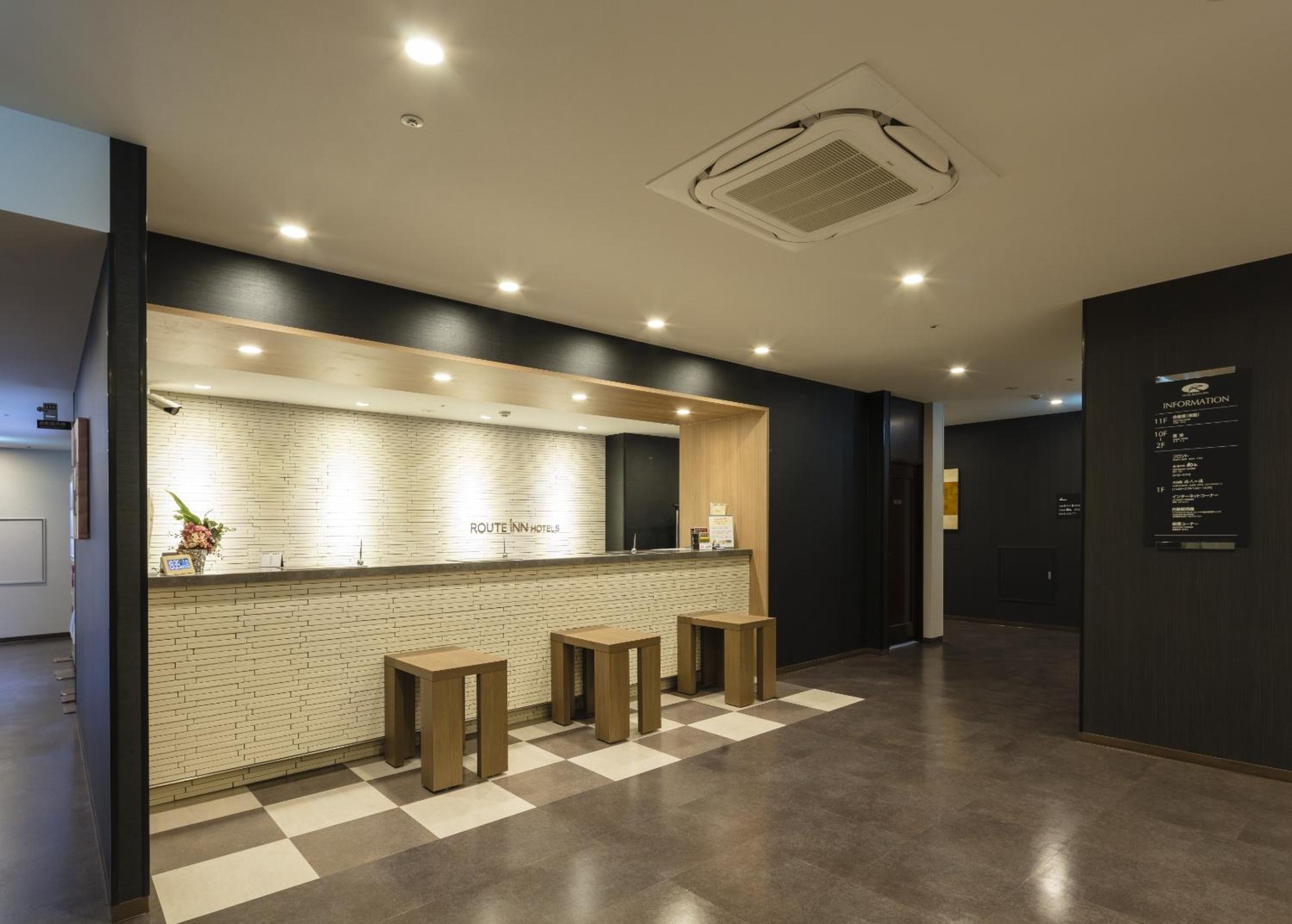 Foto de Hotel Route-Inn Kumamoto Ekimae