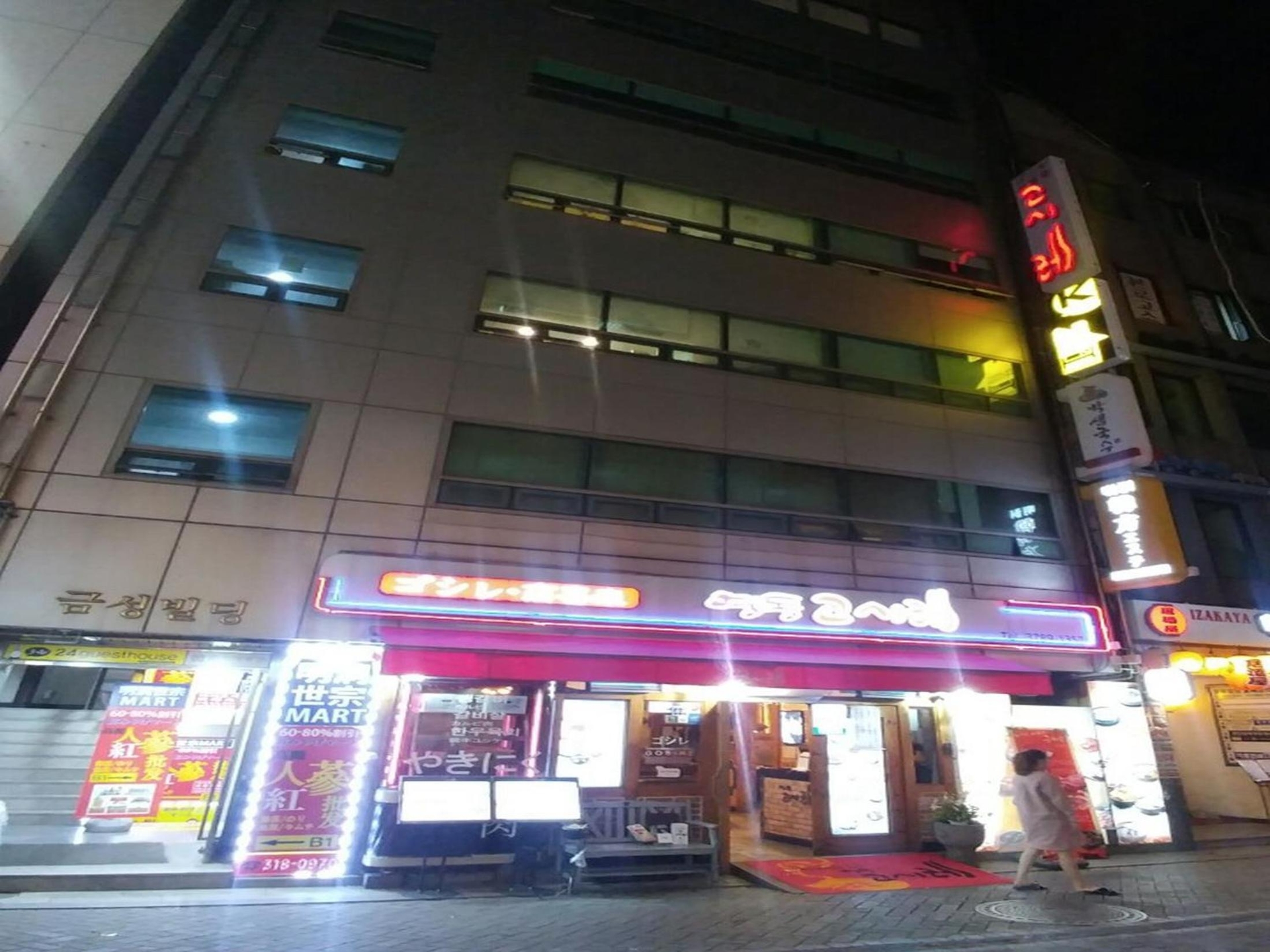 K Stay Guesthouse Myeongdong first