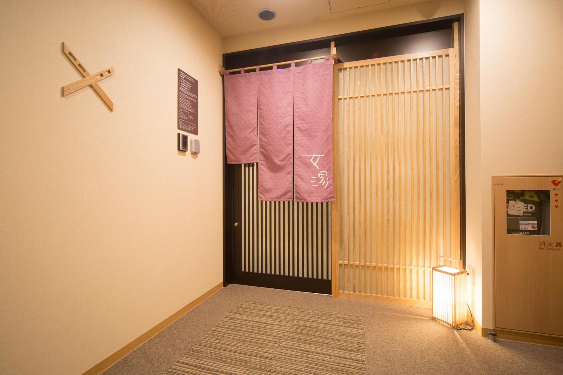 Foto de Dormy Inn Izumo