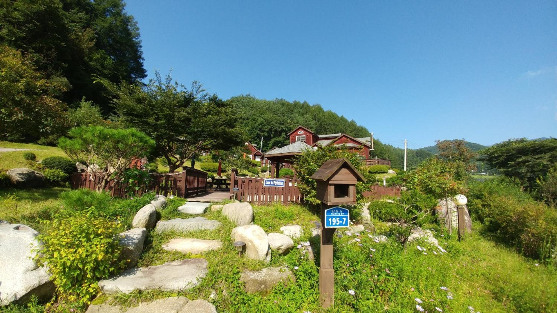 Foto de Sisilli Pension