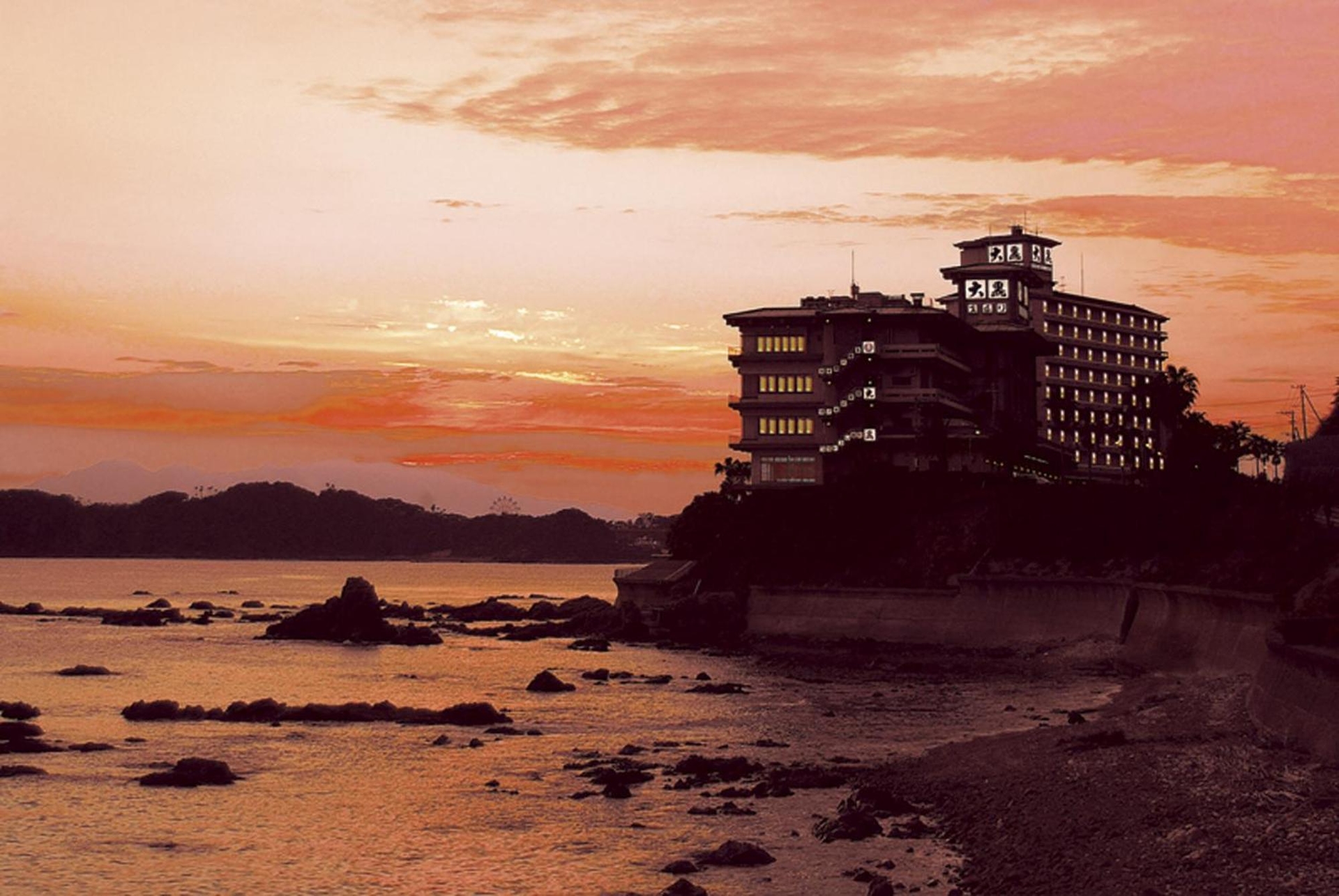 Foto de Shibushiwan Daikoku Resort Hotel