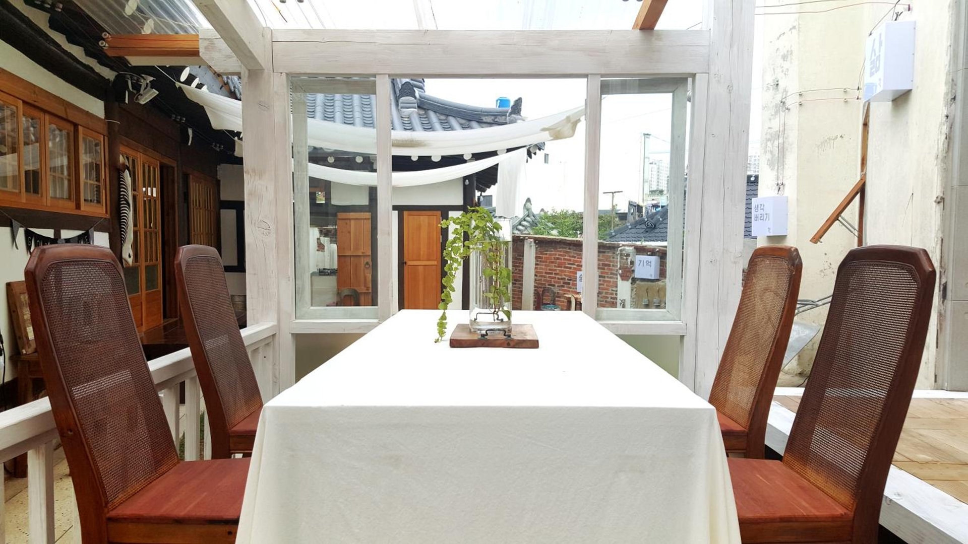 Foto de Hundred Years Hanok