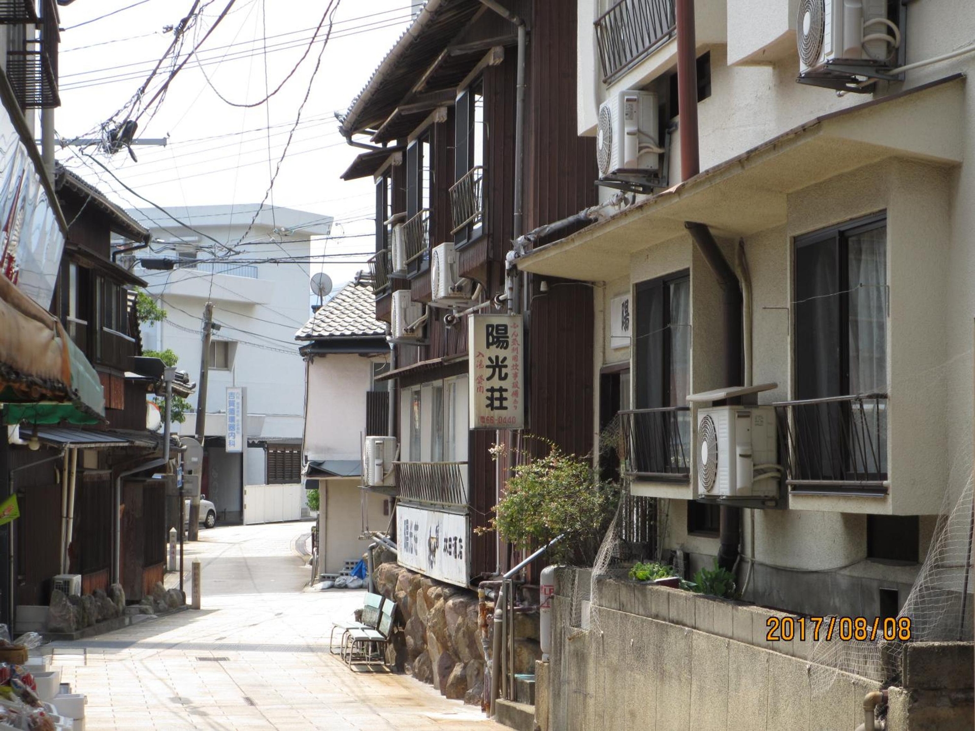 YOKOSO Ryokan
