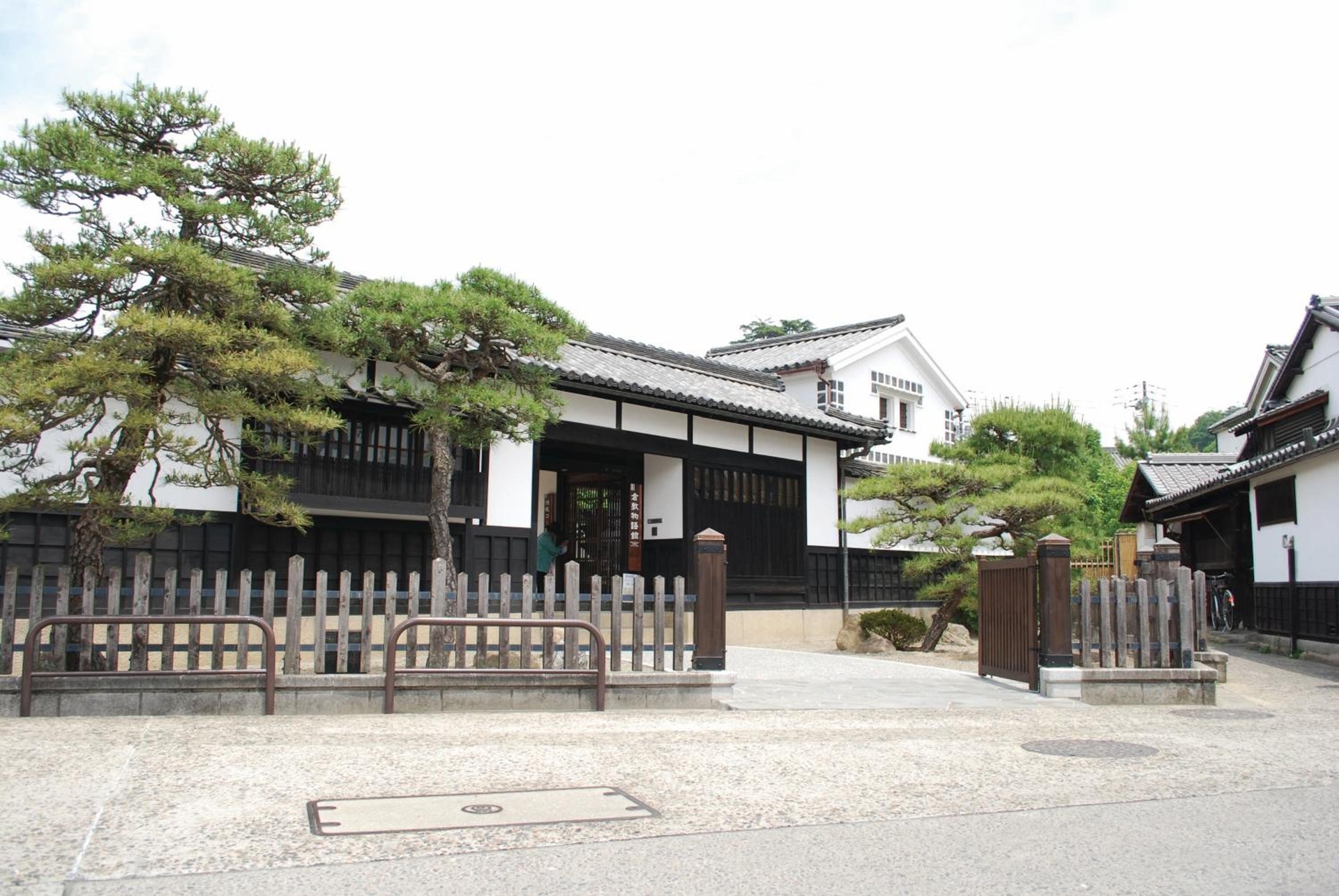 Foto de Dormy Inn Kurashiki Natural Hot Spring
