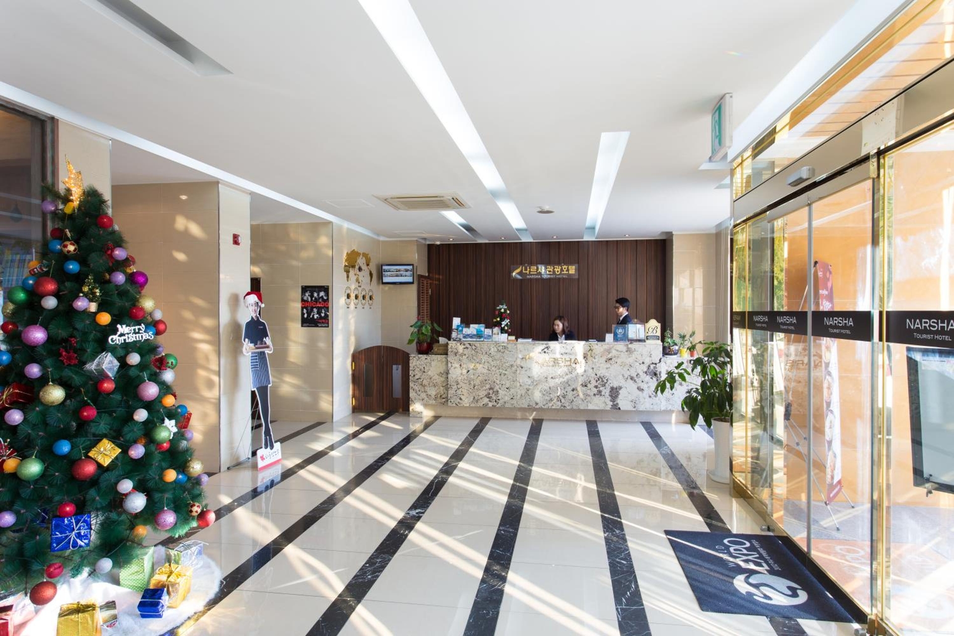 Foto de Yeosu Narsha Hotel