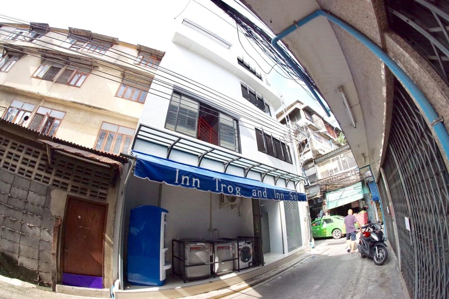 Foto de Inn Trog And Inn Soi