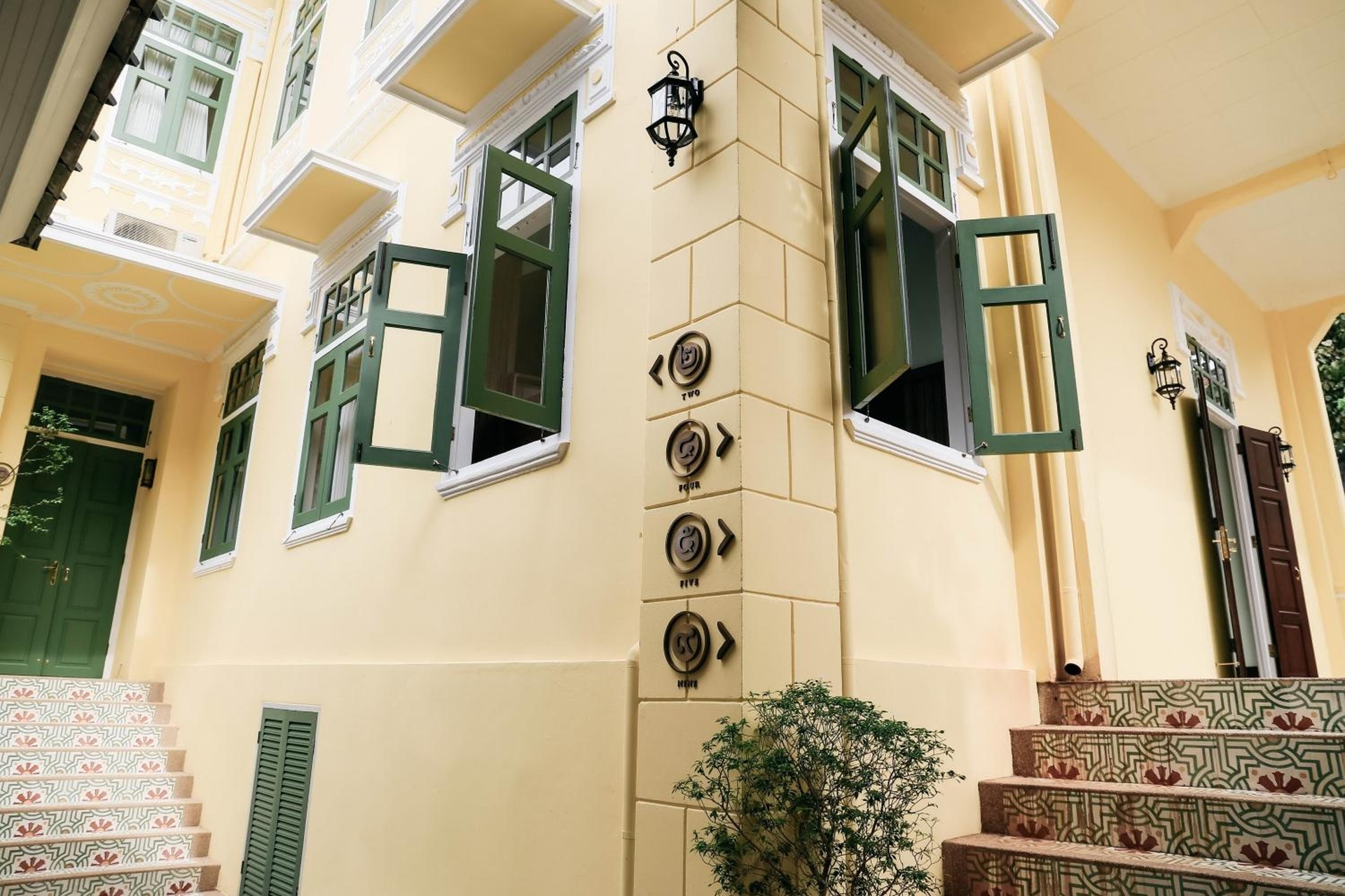 Baan 2459 Heritage House