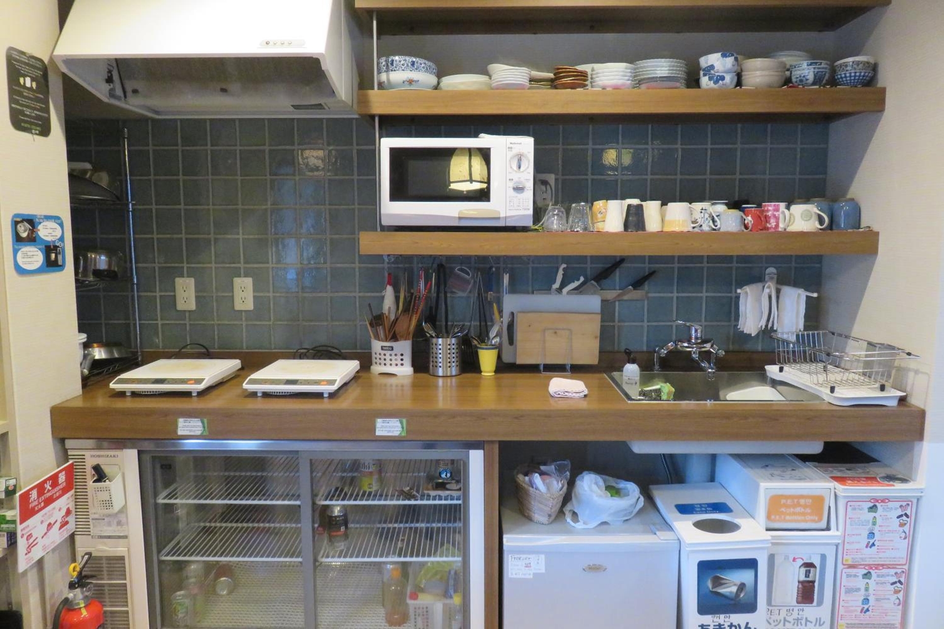Foto de Guest House Nakaima