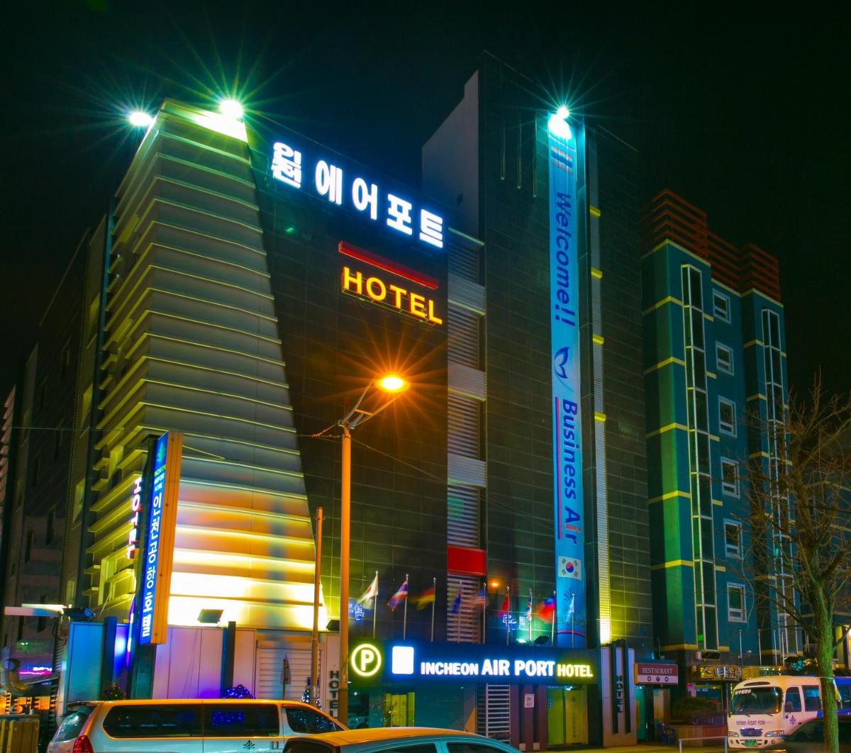 Foto de Incheon Airport Hotel