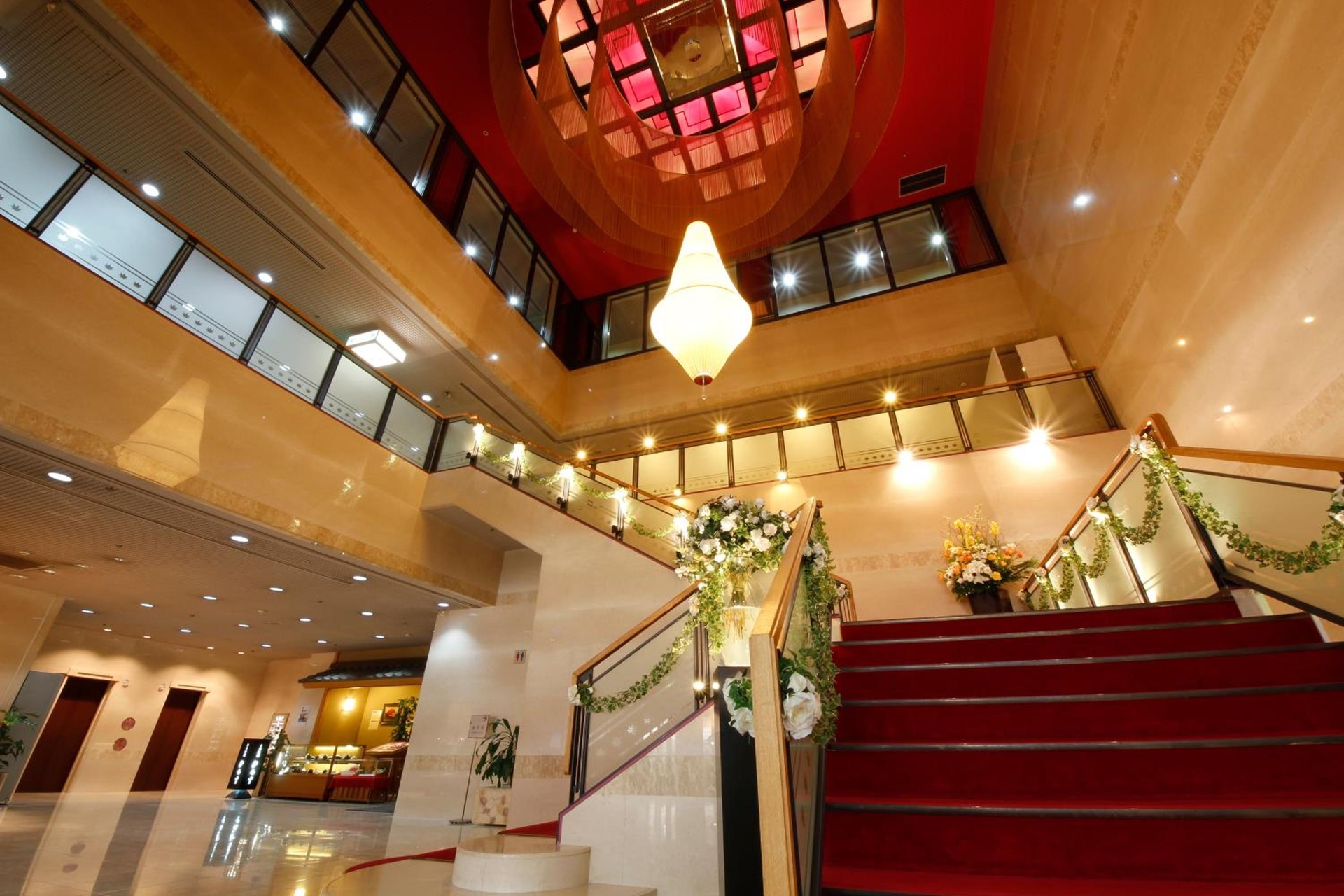 Foto de Hotel Hiroshima Garden Palace