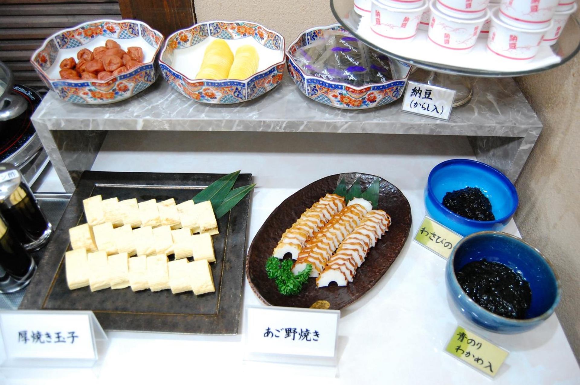 Foto de Izumo Royal Hotel