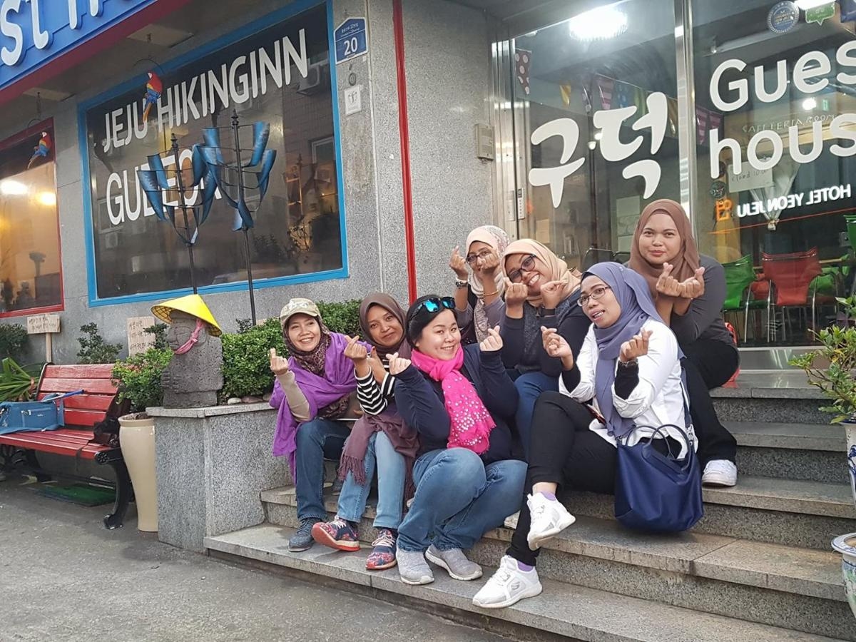 Foto de Gudeok Guesthouse