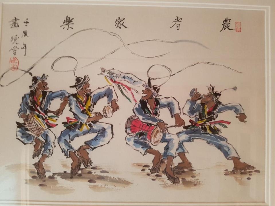 Foto de Hanok Hyeyum