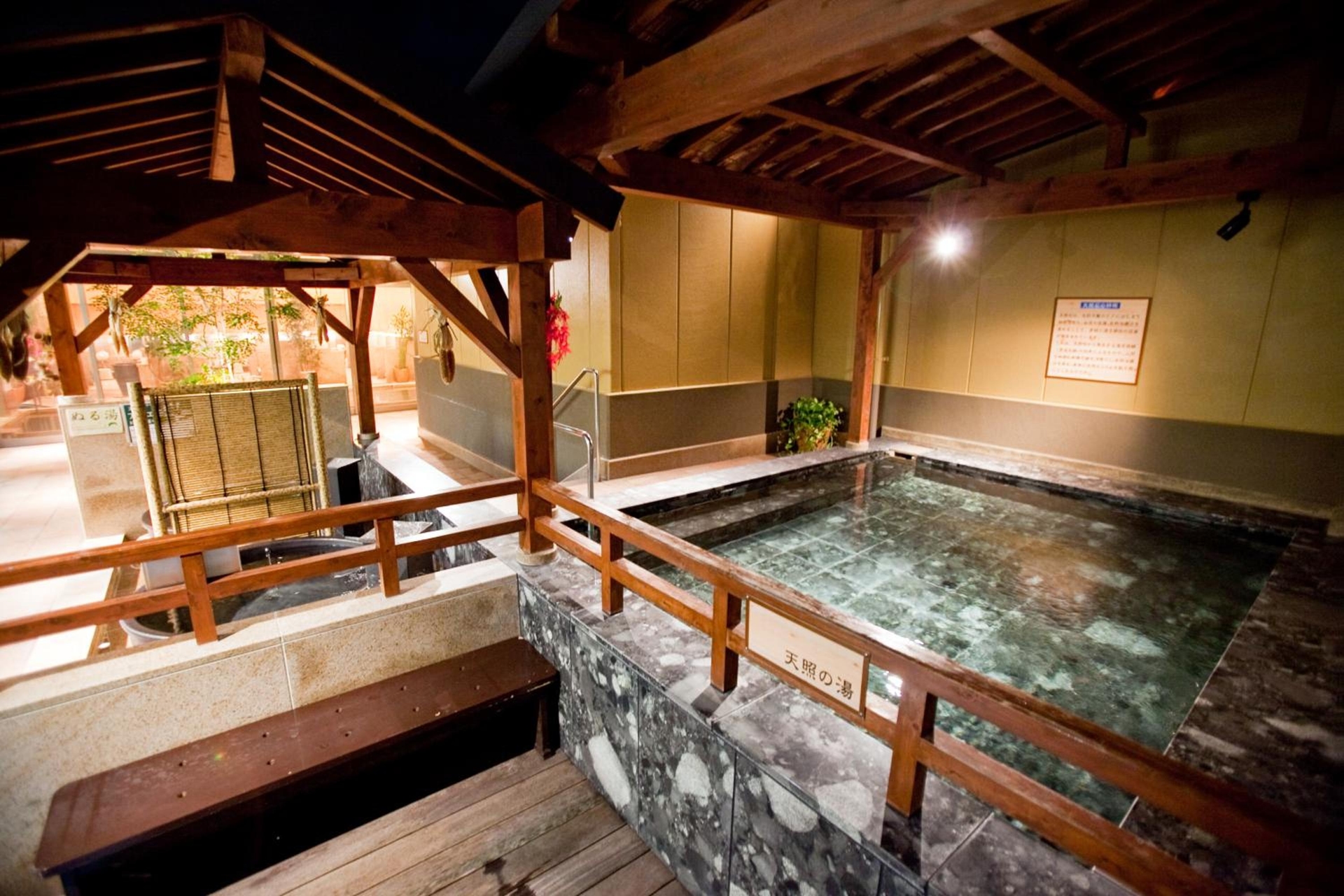 Foto de Sakaide Grand Hotel