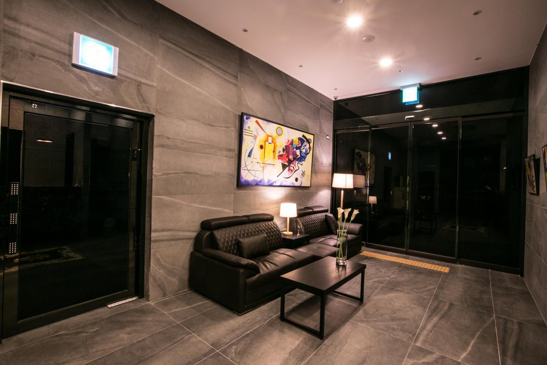 Foto de Hotel Senne