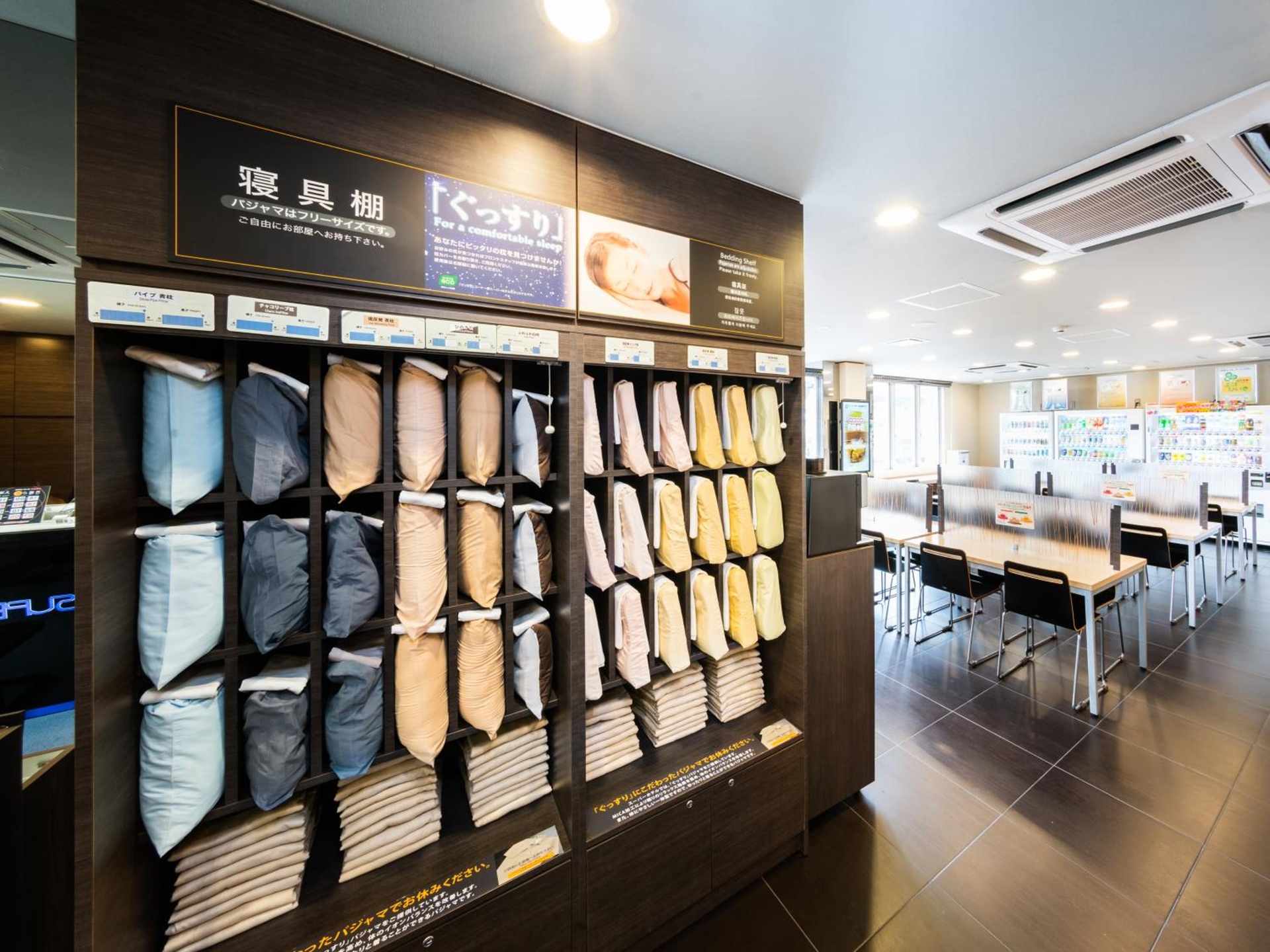 Foto de Super Hotel Tottori Station North Exit Smoke-Free