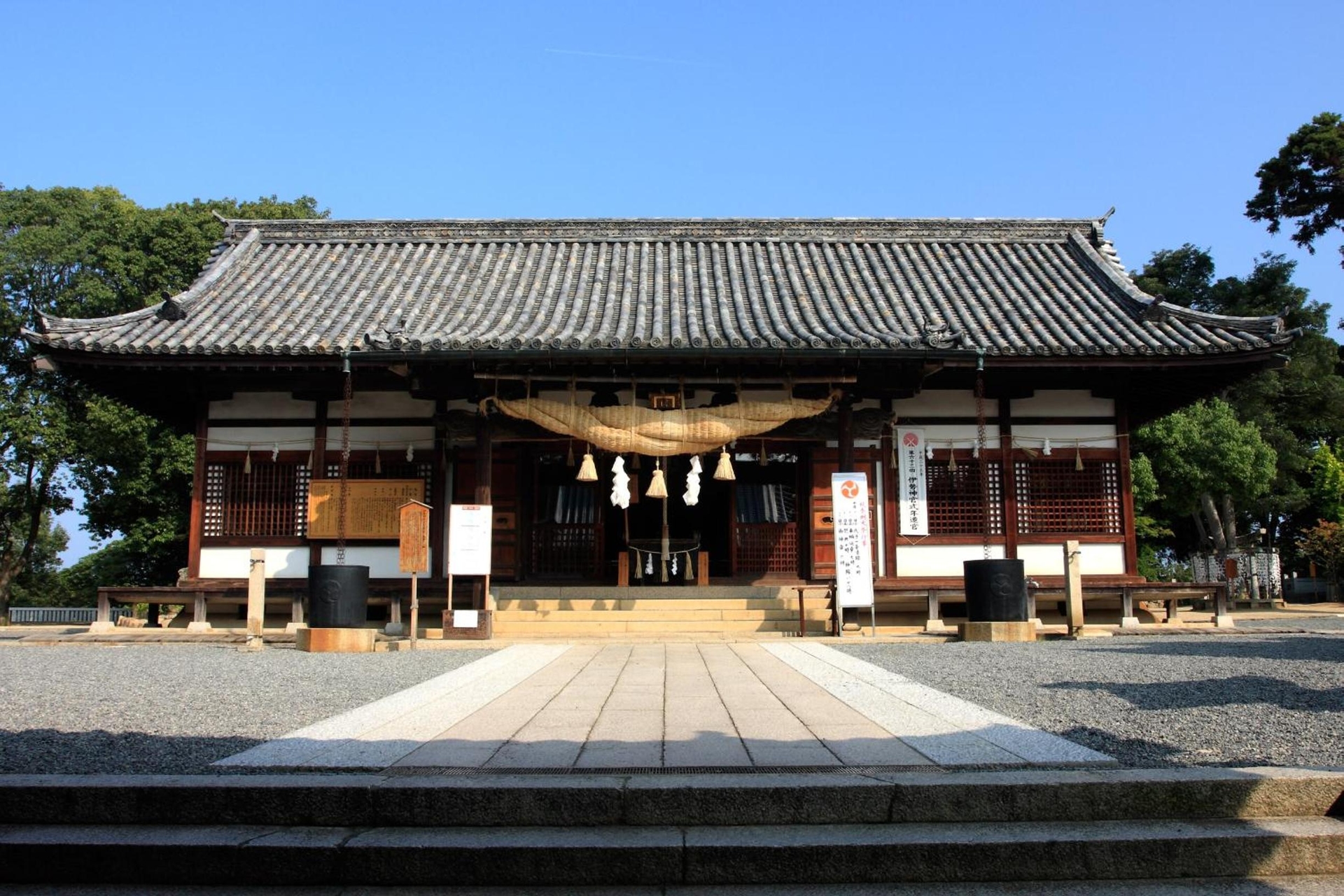 Foto de Ryori Ryokan Tsurugata
