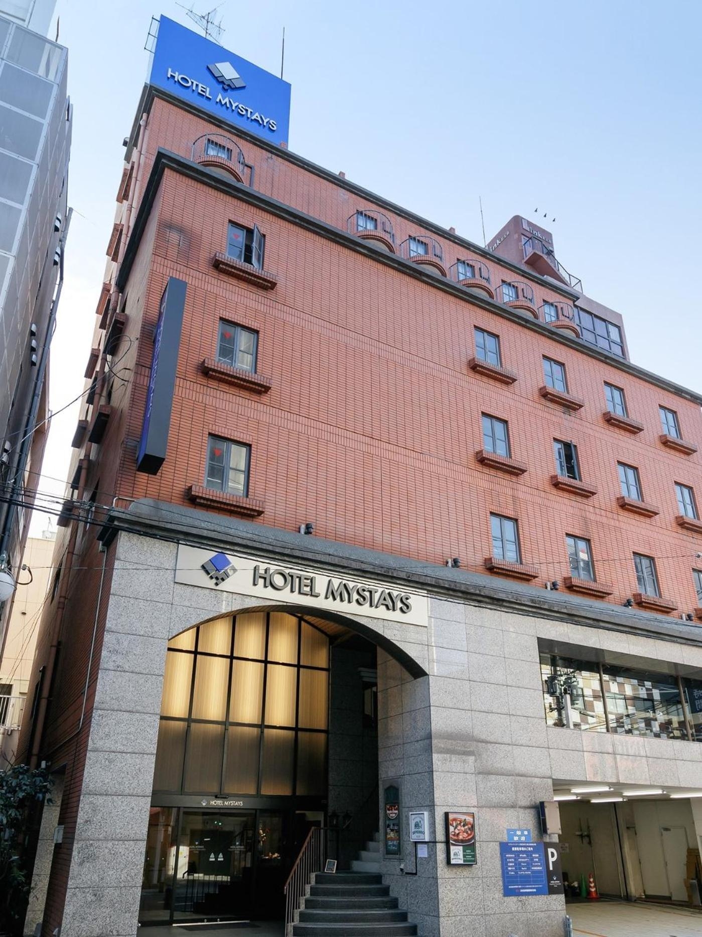 Hotel Mystays Kagoshima Tenmonkan Annex