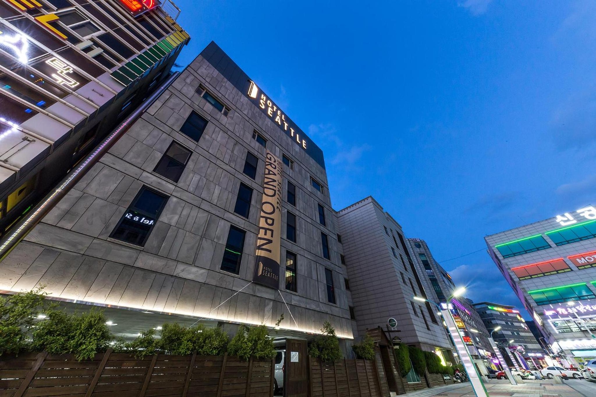 Incheon Airport Hotel Seattle
