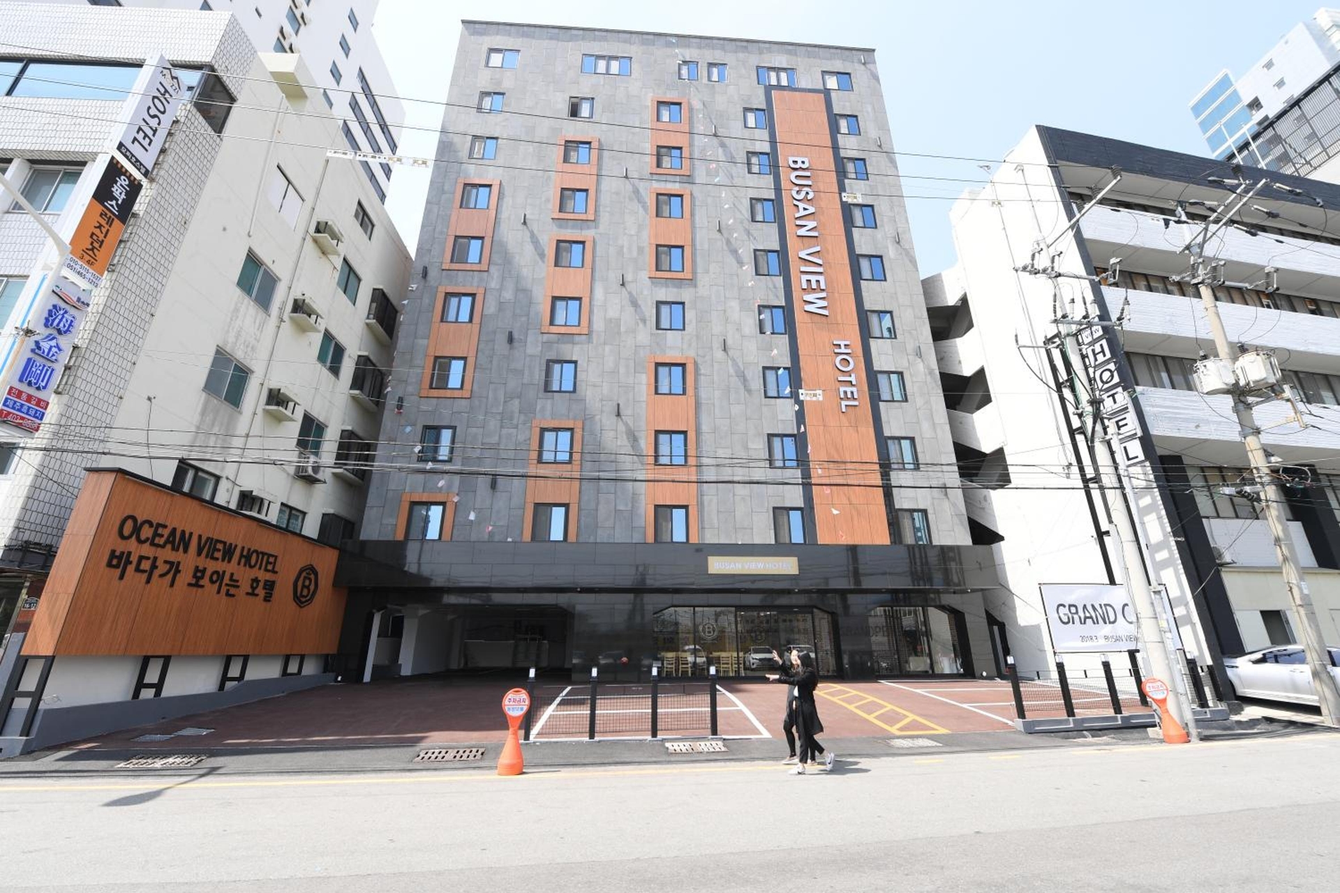 Foto de Busan Station BUSAN VIEW HOTEL