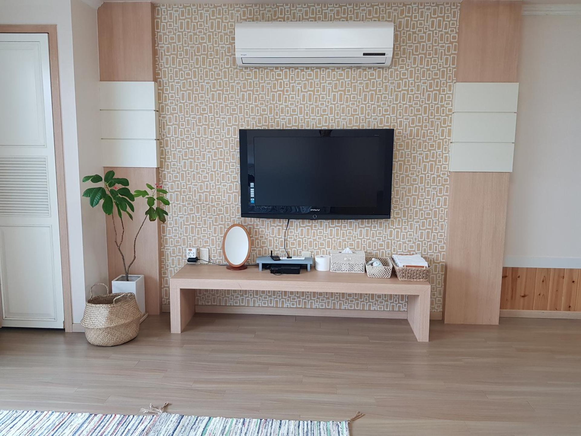 Foto de Green Narae Pension