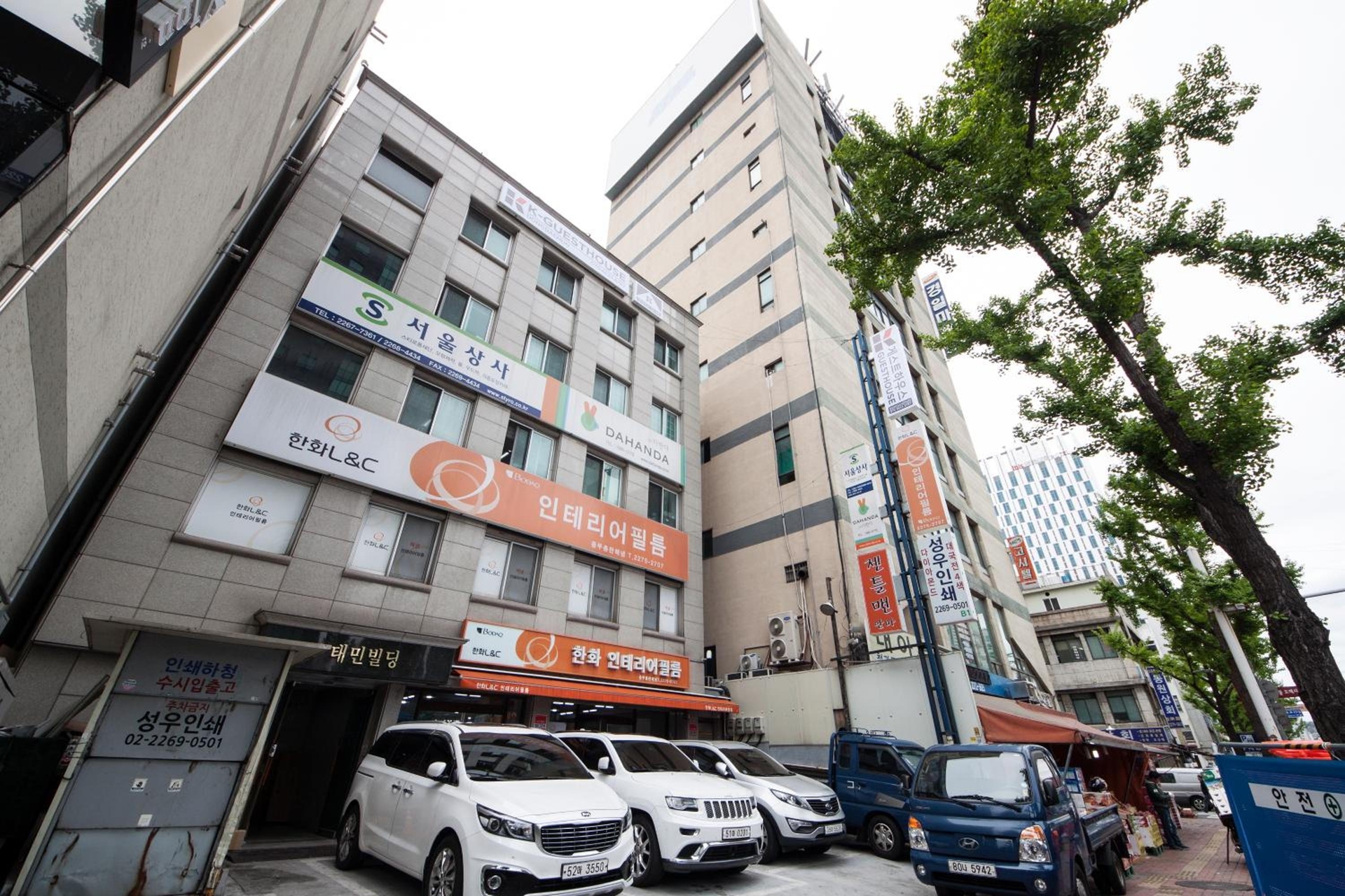 Foto de K-Guesthouse Dongdaemun