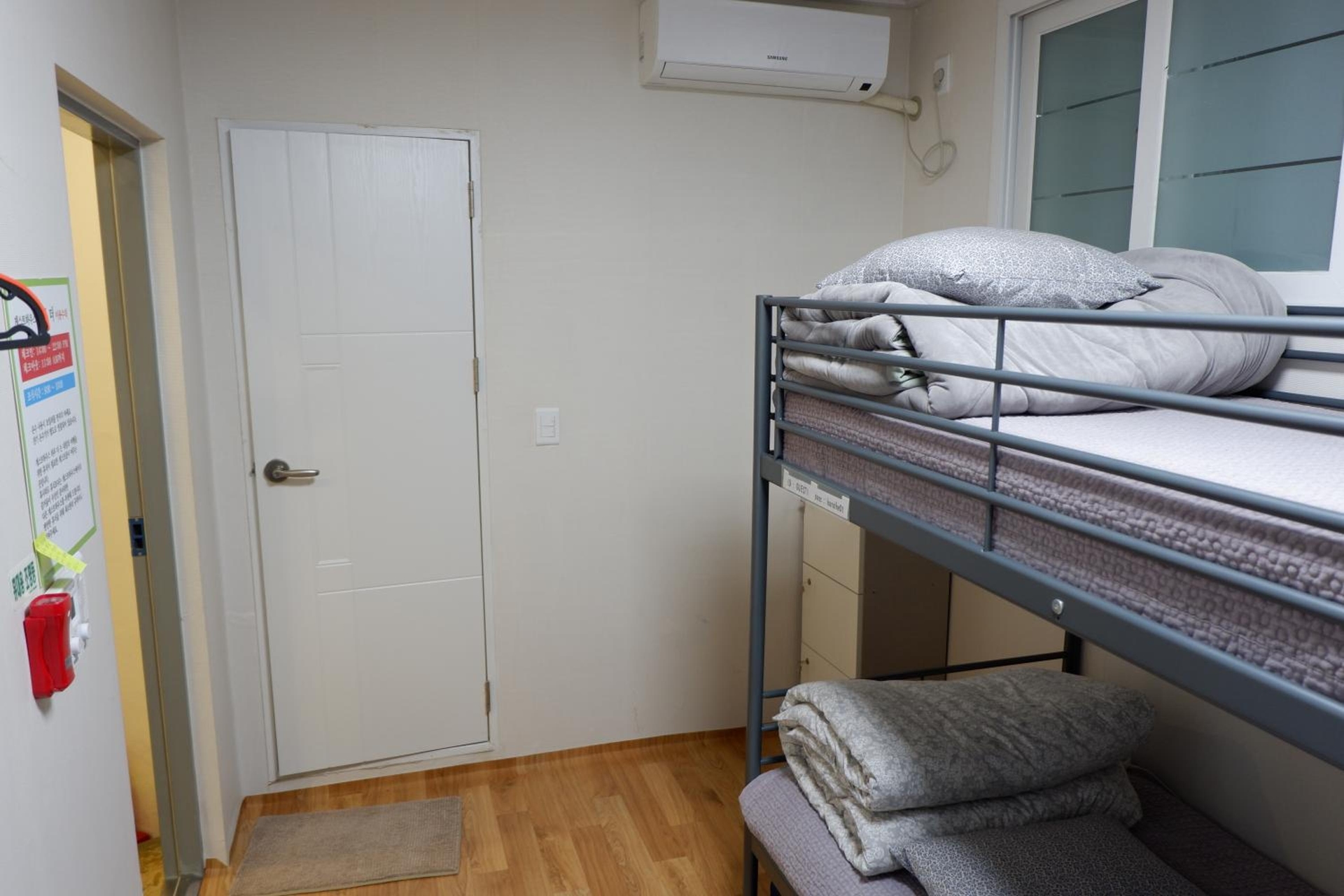 Foto de Haru The Guesthouse