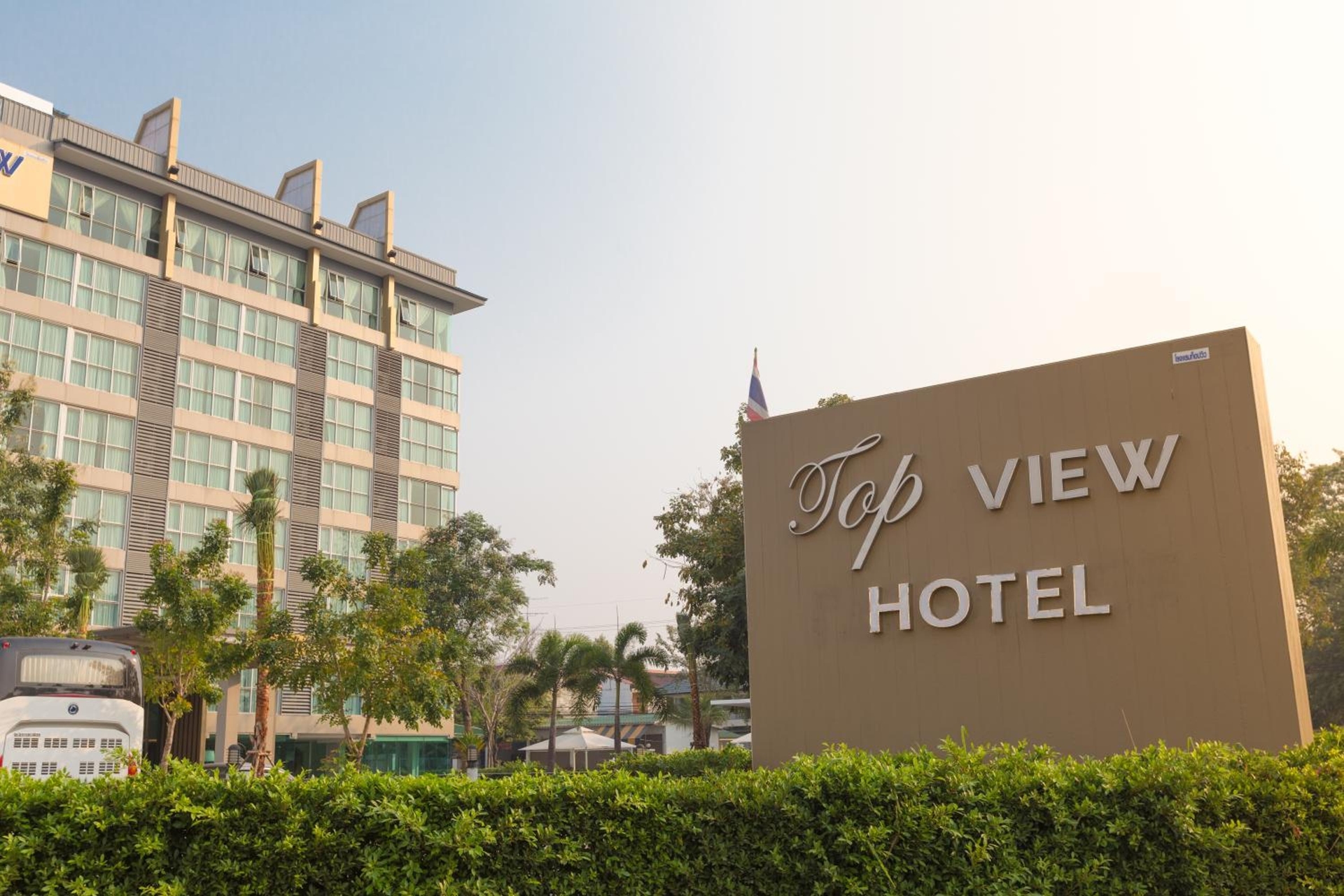 Foto de Top View Hotel - SHA Extra Plus