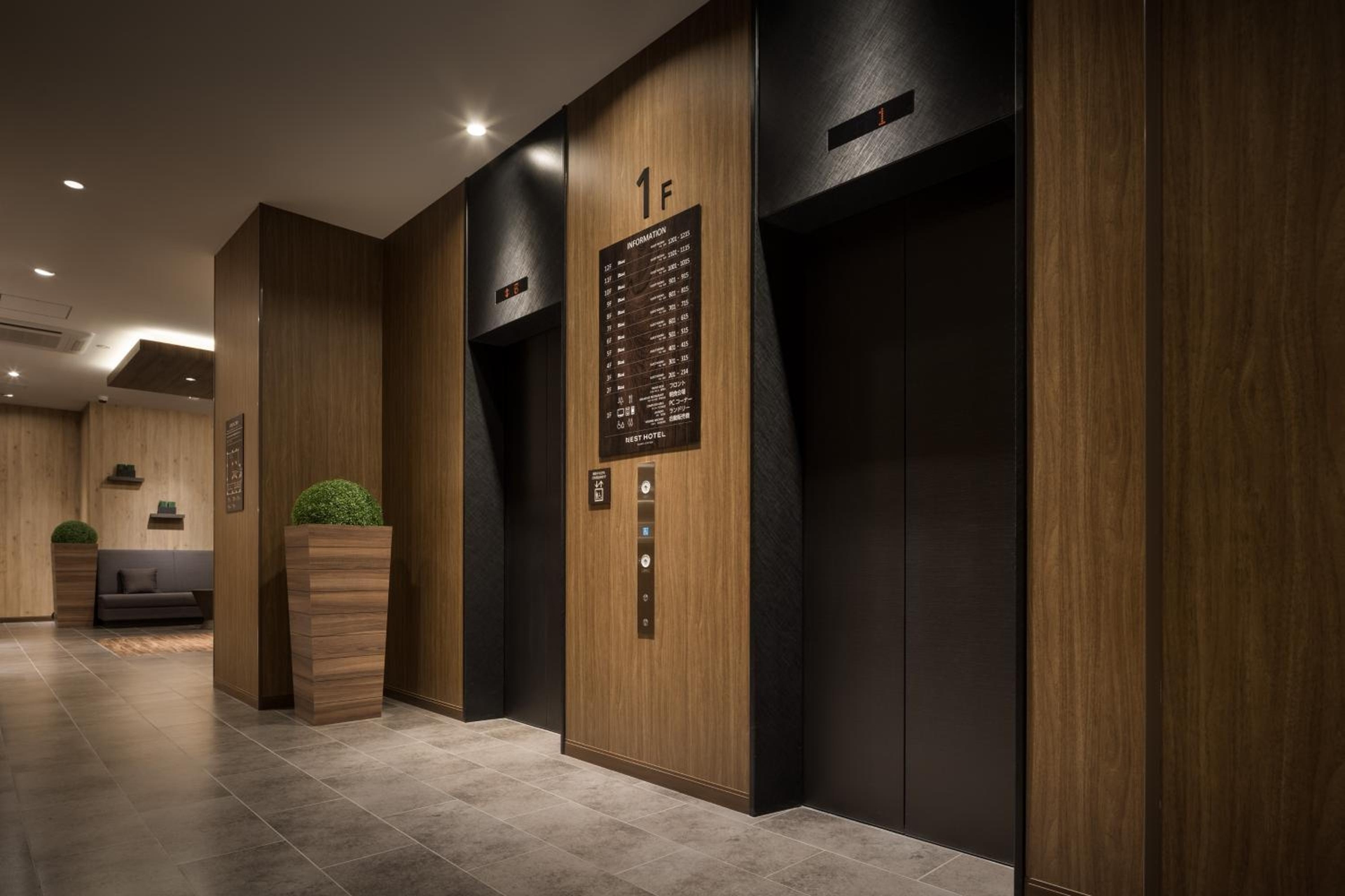 Foto de Nest Hotel Hakata Station