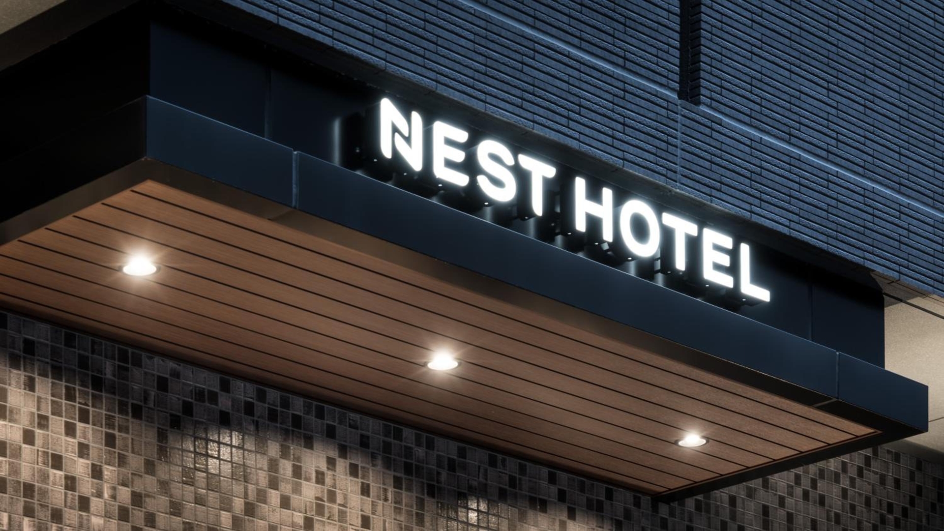 Foto de Nest Hotel Hakata Station
