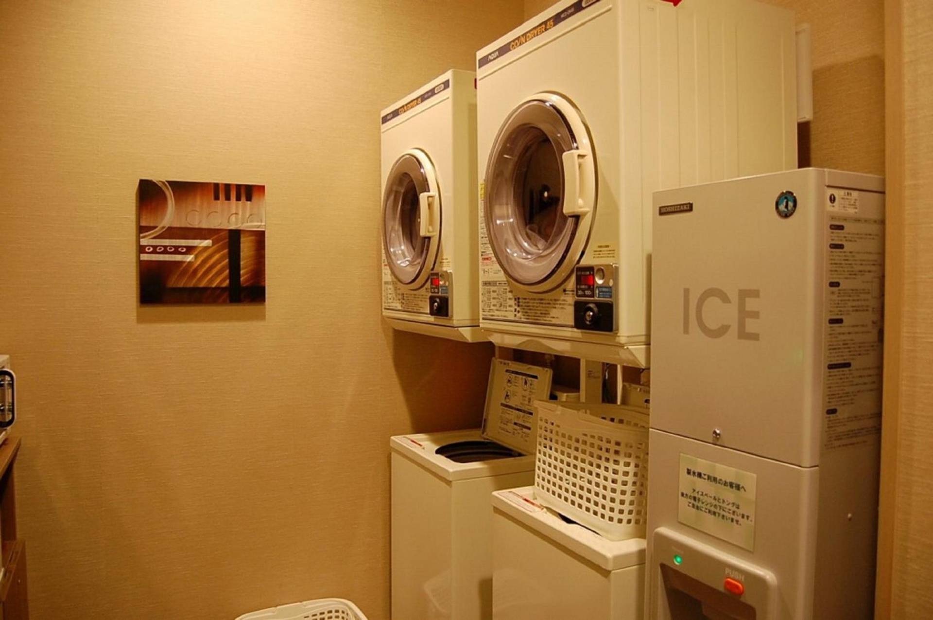 Foto de Hotel Route Inn Takamatsu Yashima