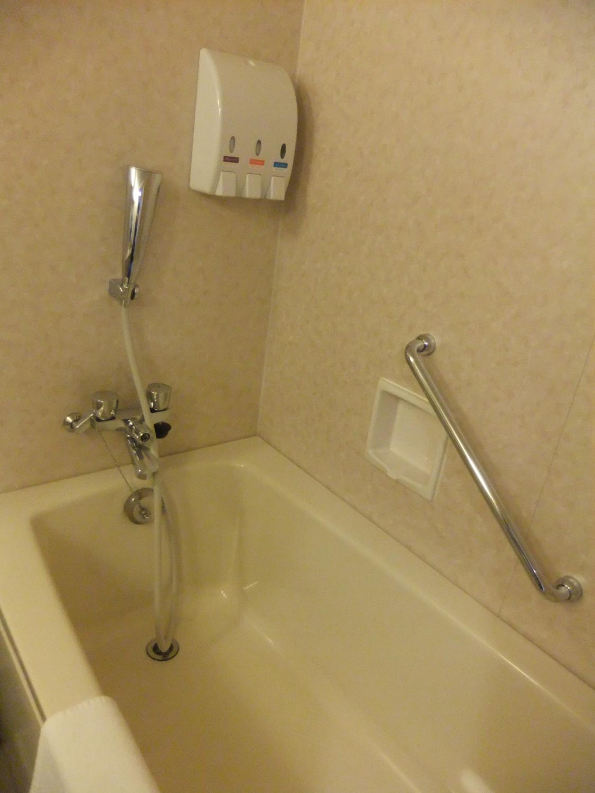 Foto de Natural Hot Spring Yaoji Hakata Hotel