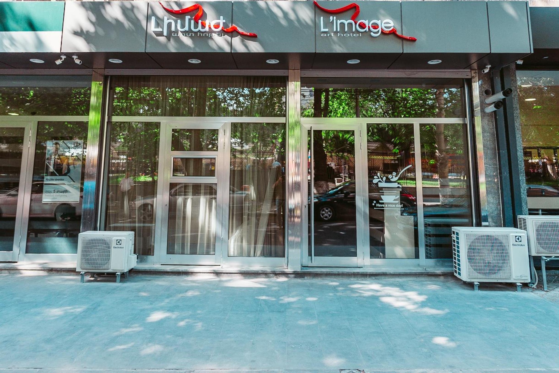 L'image Art Hotel, Yerevan