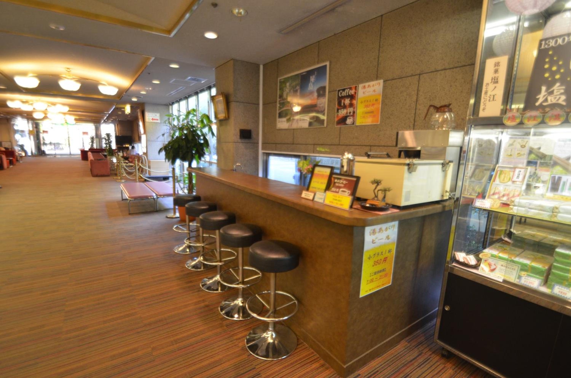 Foto de Shin Kabakawa Kanko Hotel