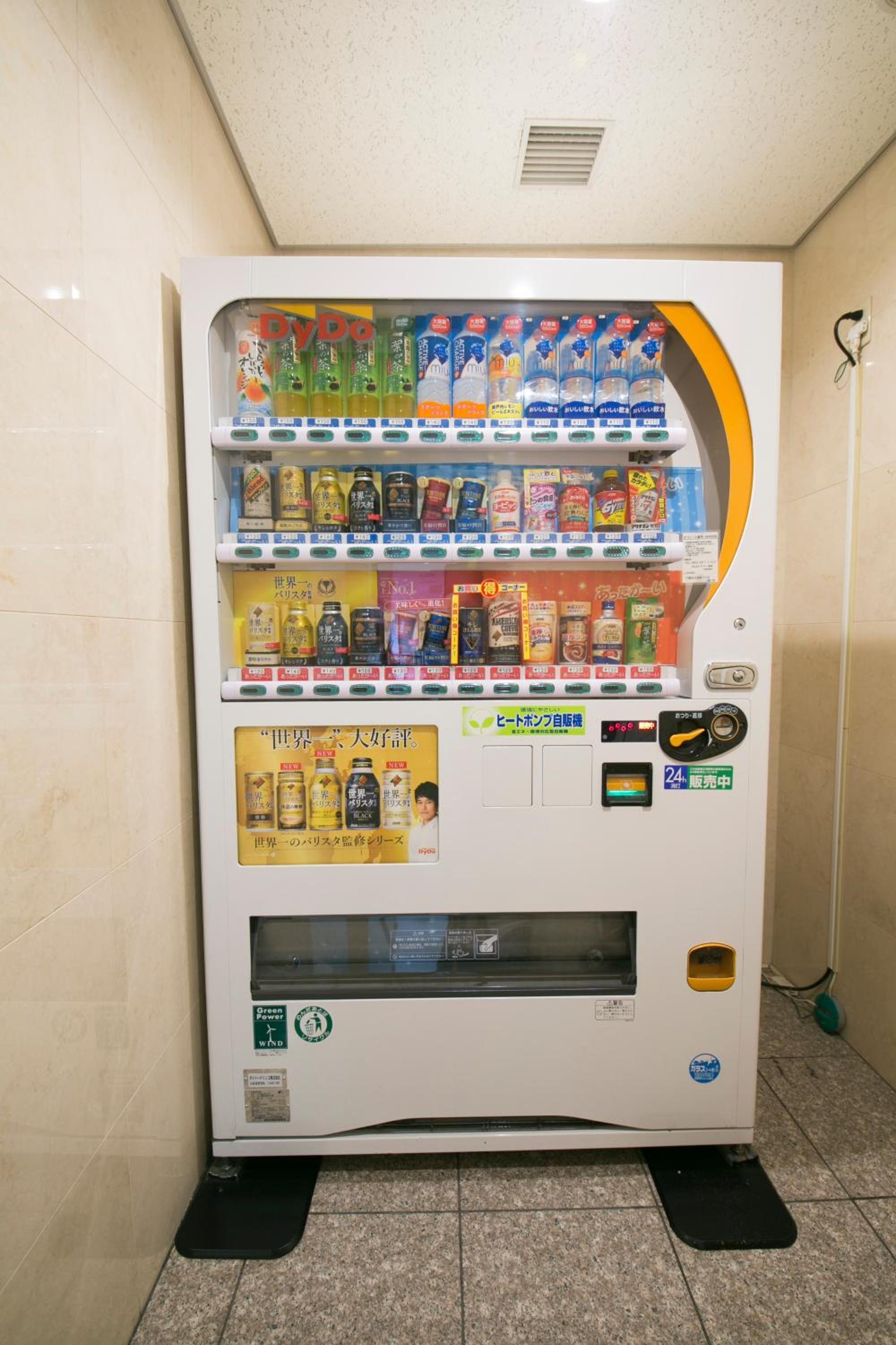 Foto de Shimonoseki Station West Washington Hotel Plaza