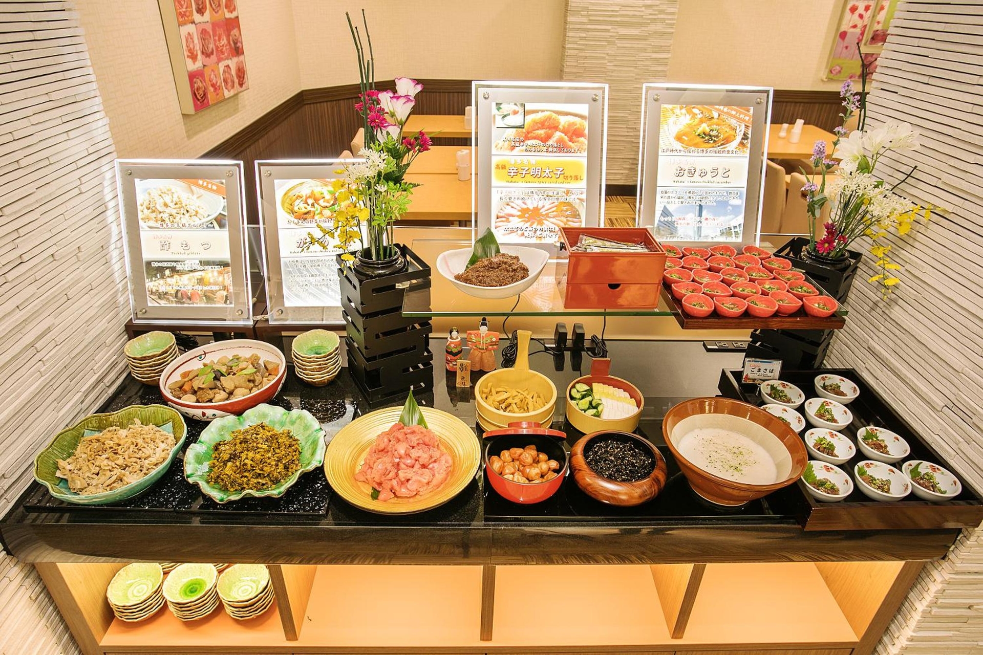 Foto de Hotel Hokke Club Fukuoka