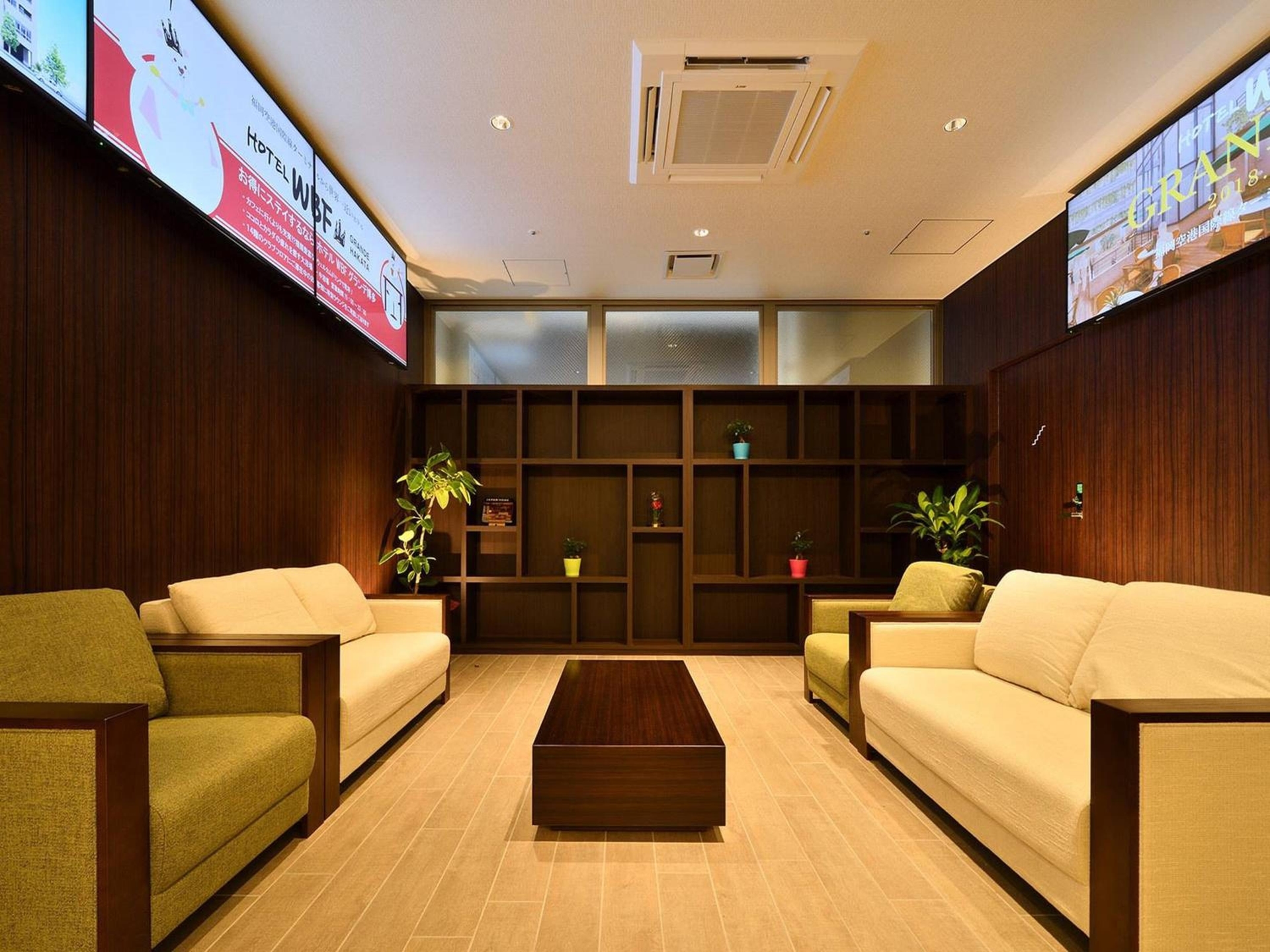 Foto de Hotel WBF Grande Hakata