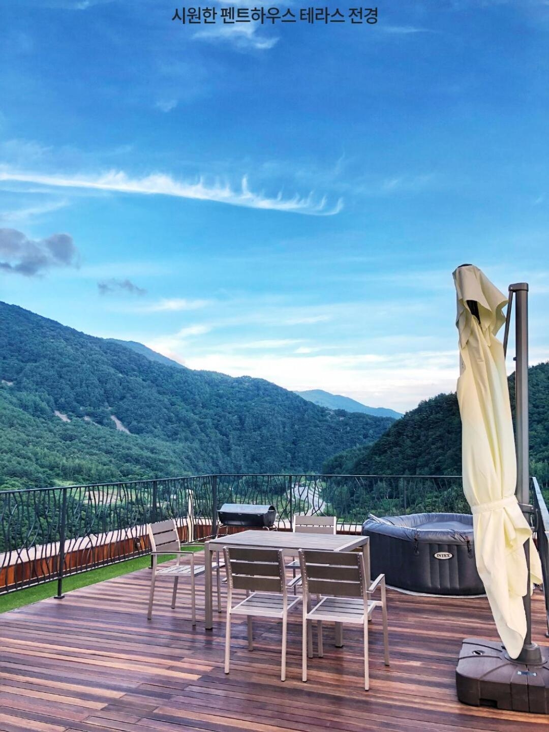Foto de Pine Forest Jeongseon Alpine Resort