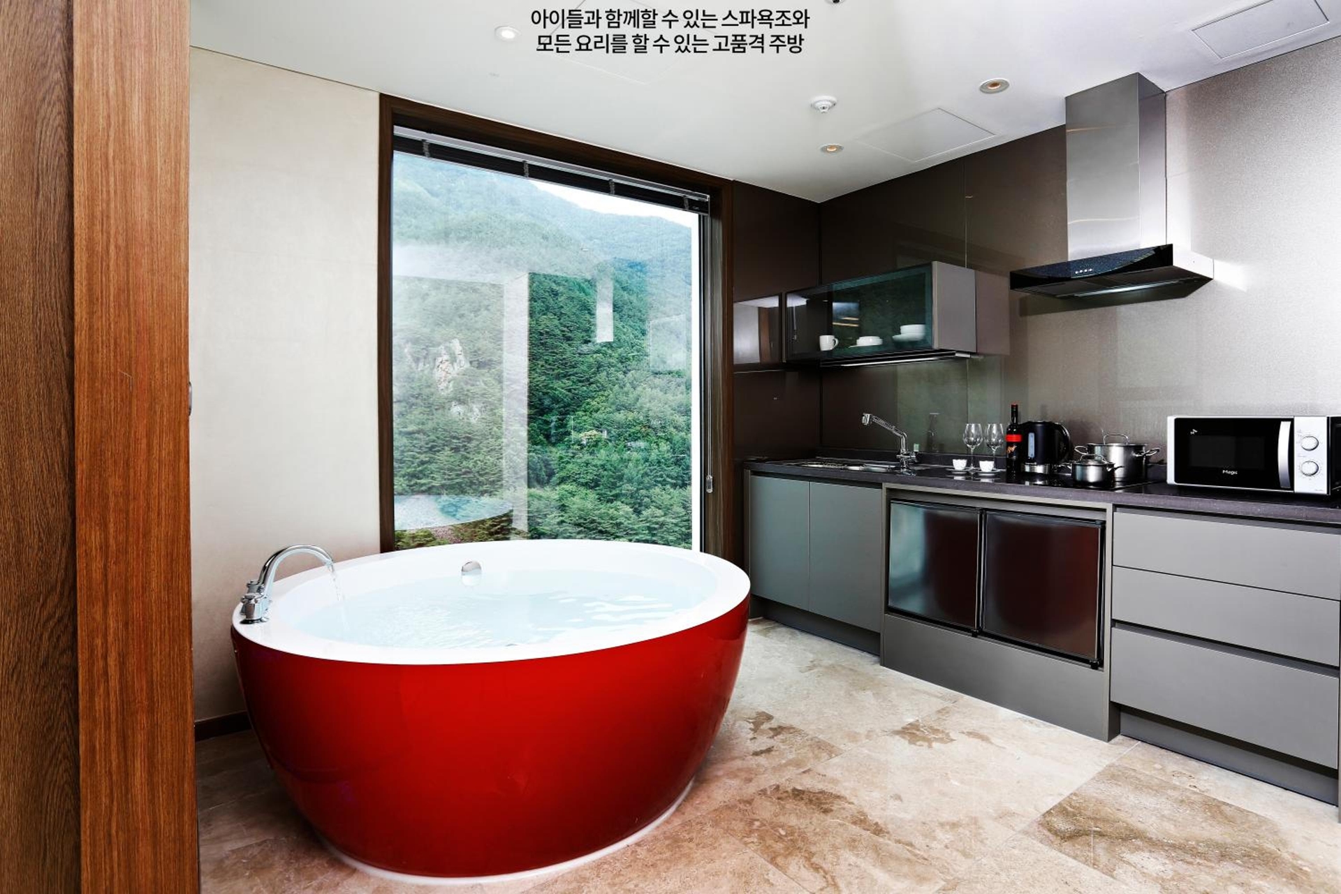 Foto de Pine Forest Jeongseon Alpine Resort