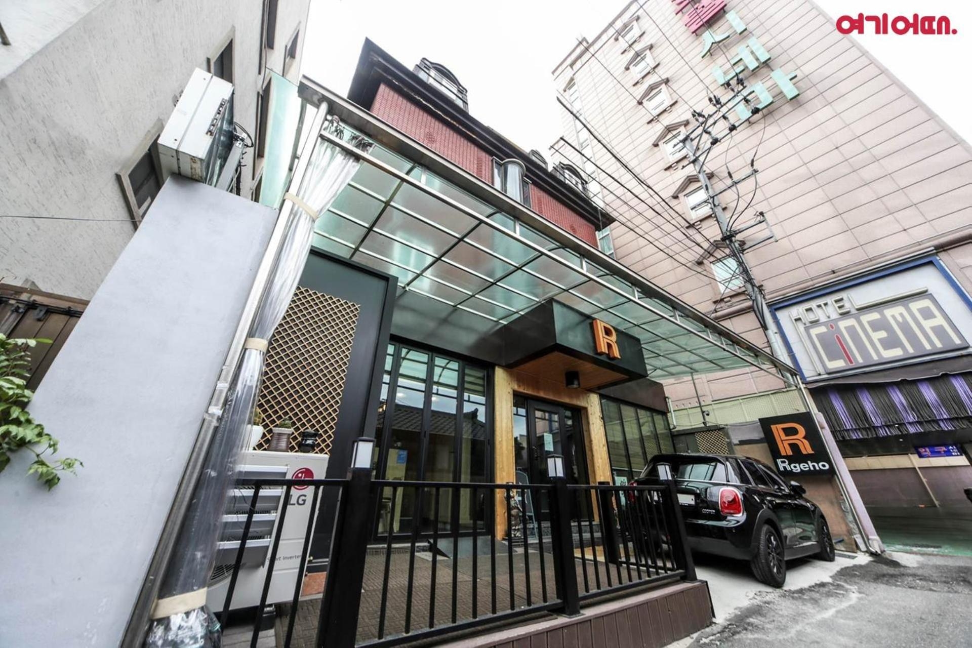 Insadong R Guesthouse