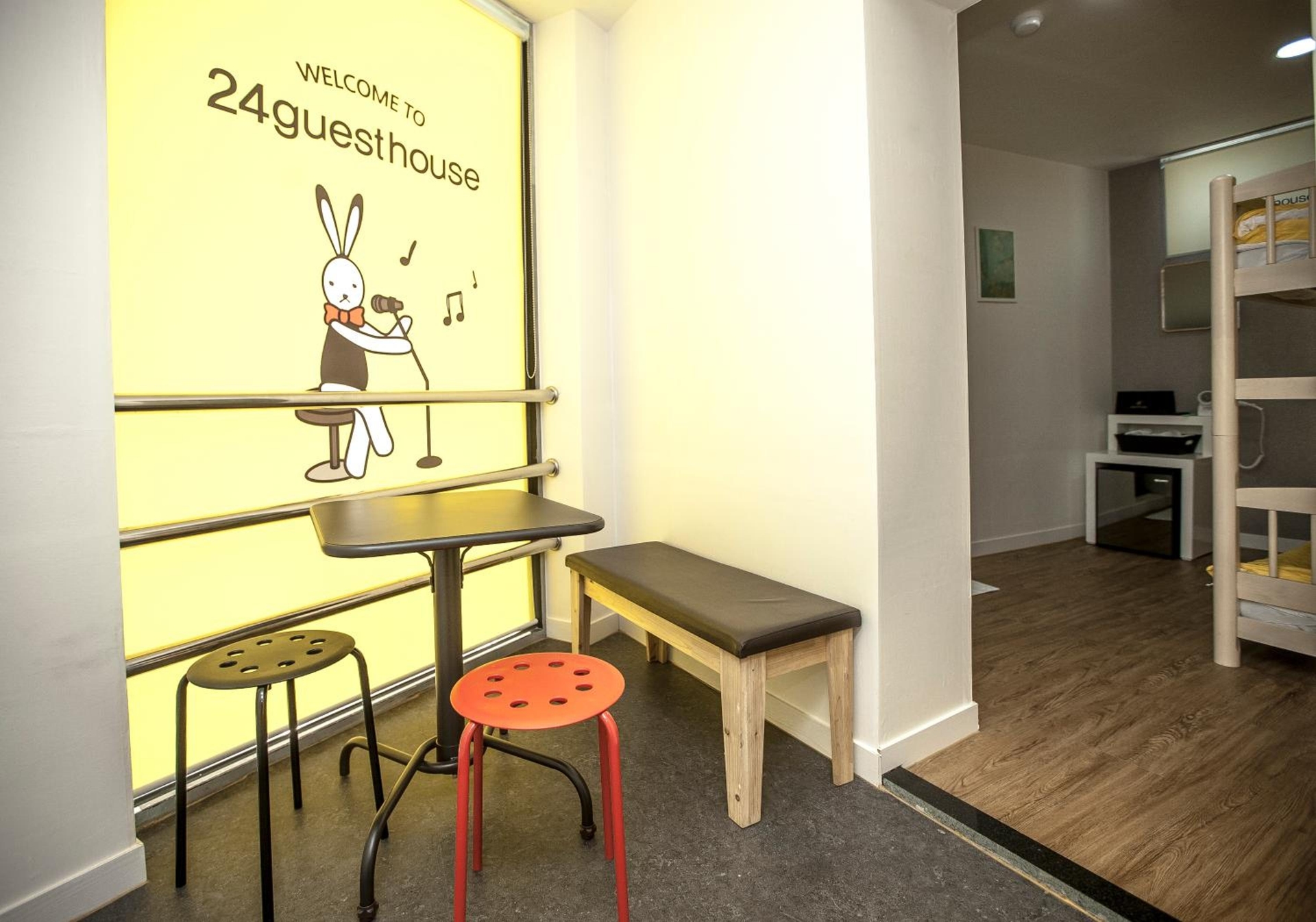 Foto de 24 Guesthouse Jeonju