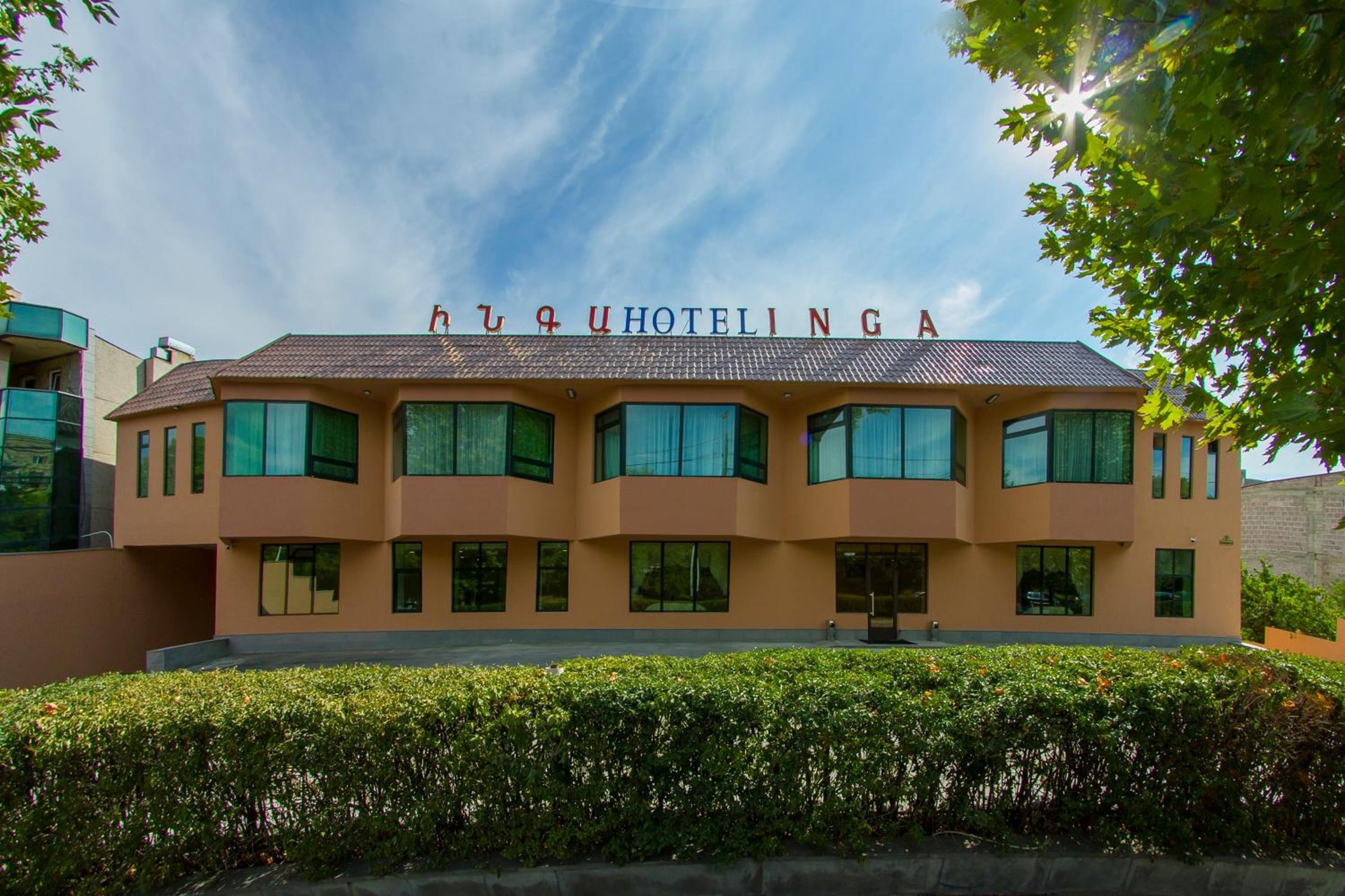 Inga Hotel Yerevan, Yerevan