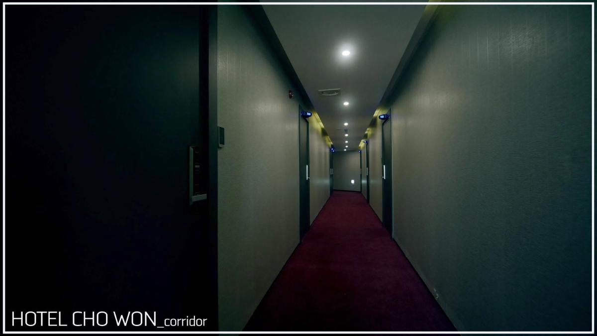 Foto de Hotel Chowon