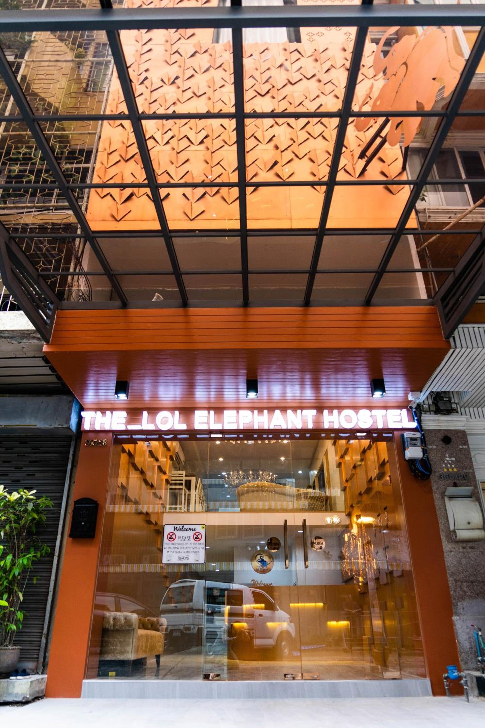 The LOL Elephant Hostel