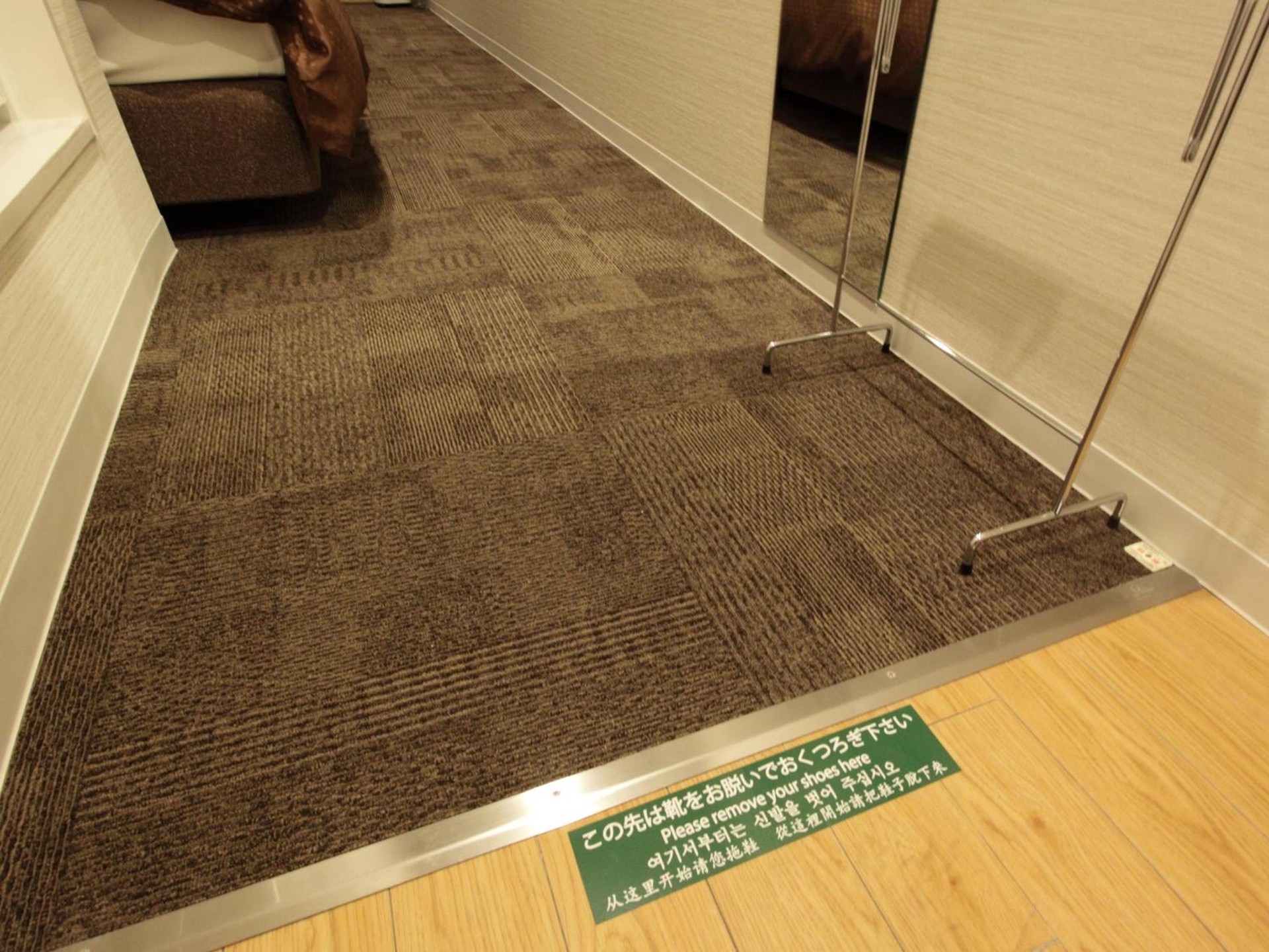Foto de Takamatsu Century Hotel
